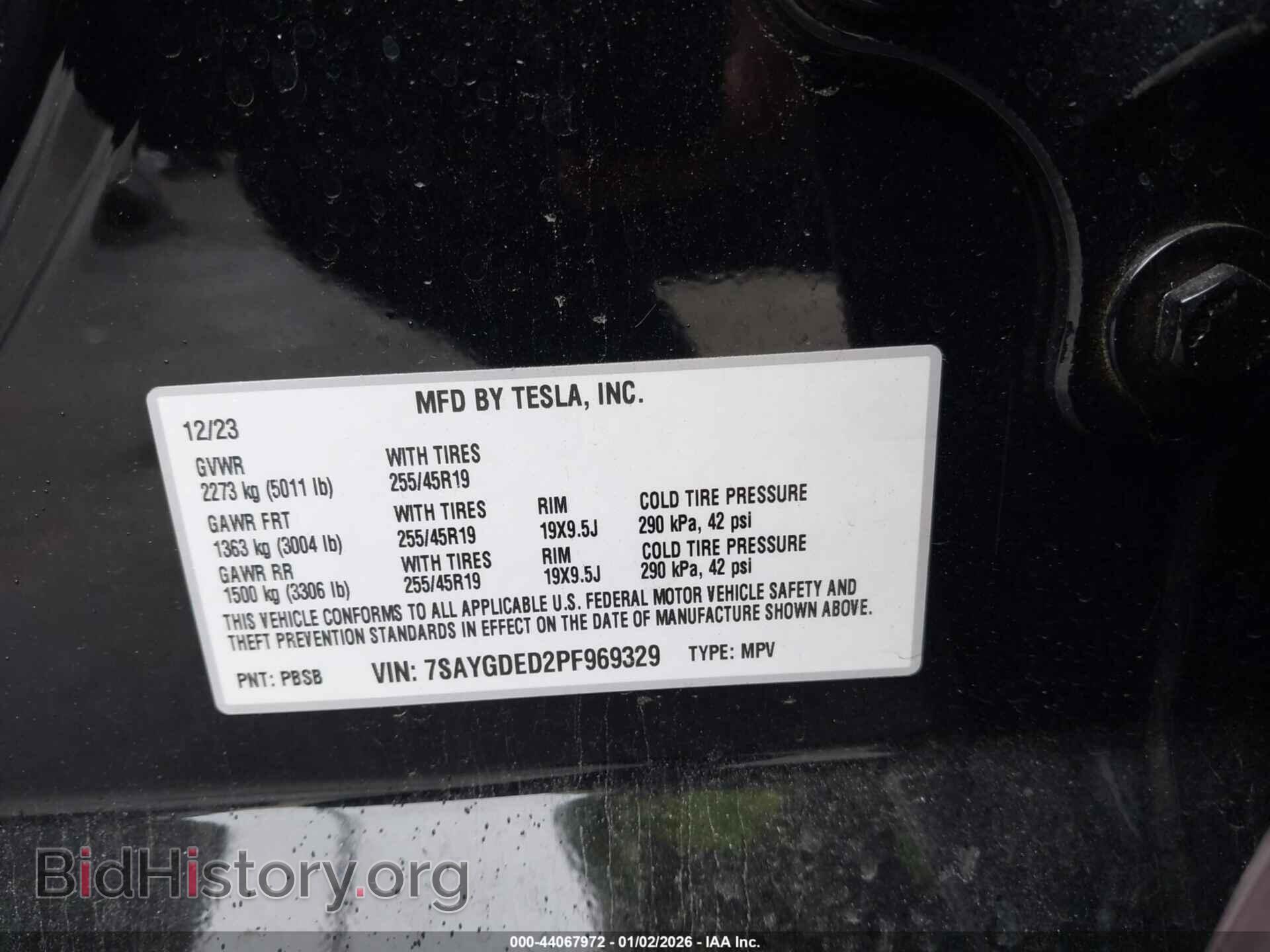 2023 TESLA MODEL Y - VIN: 7SAYGDED2PF969329 - Фото 9