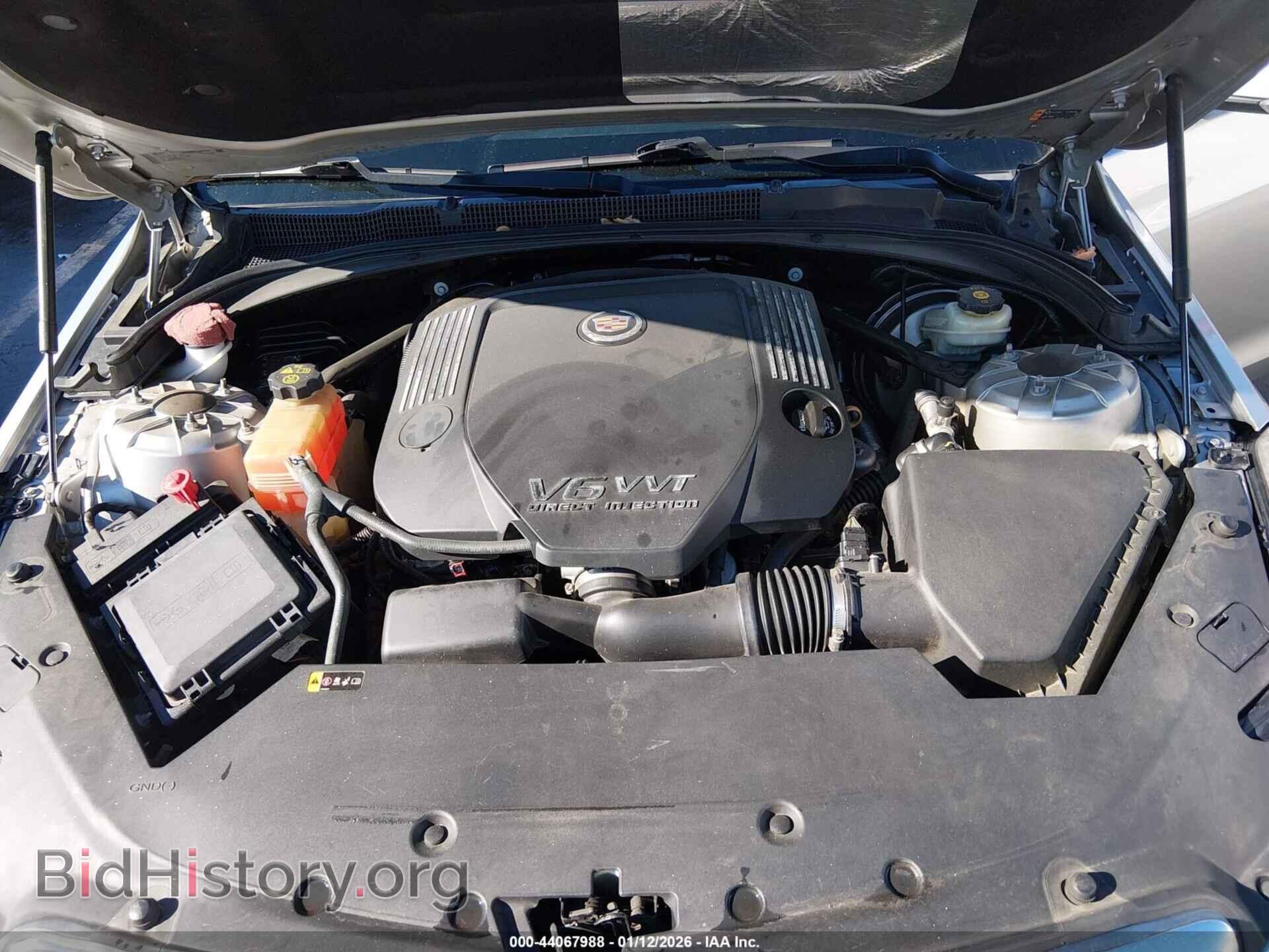 2013 CADILLAC ATS - VIN: 1G6AE5S32D0124385 - Фото 10