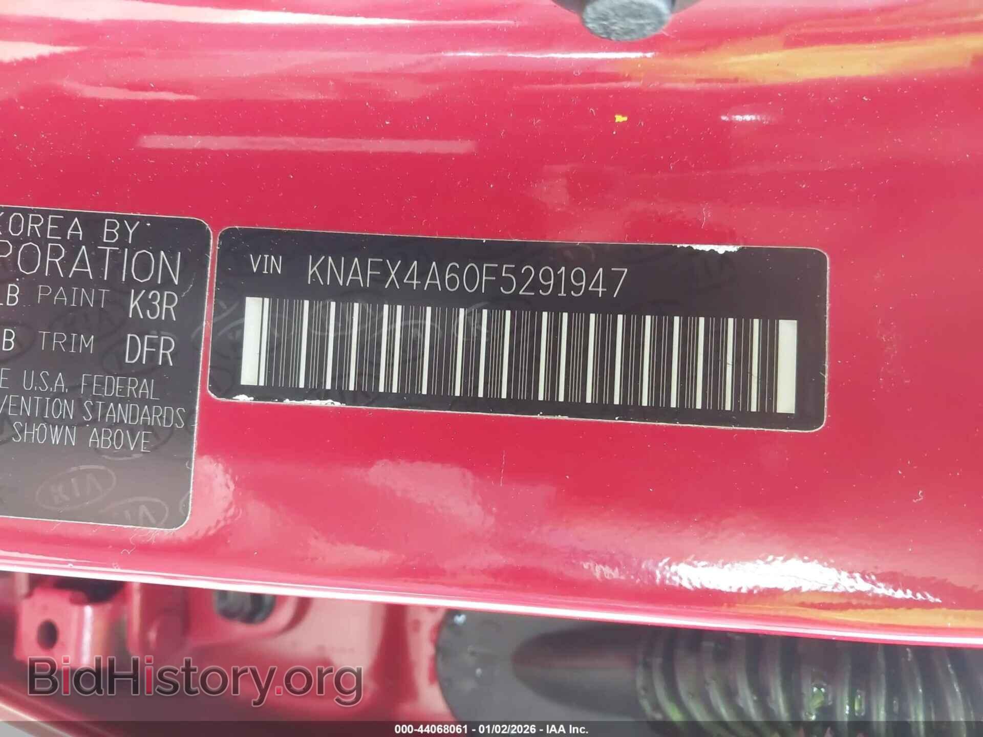 2015 KIA FORTE - VIN: KNAFX4A60F5291947 - Фото 9