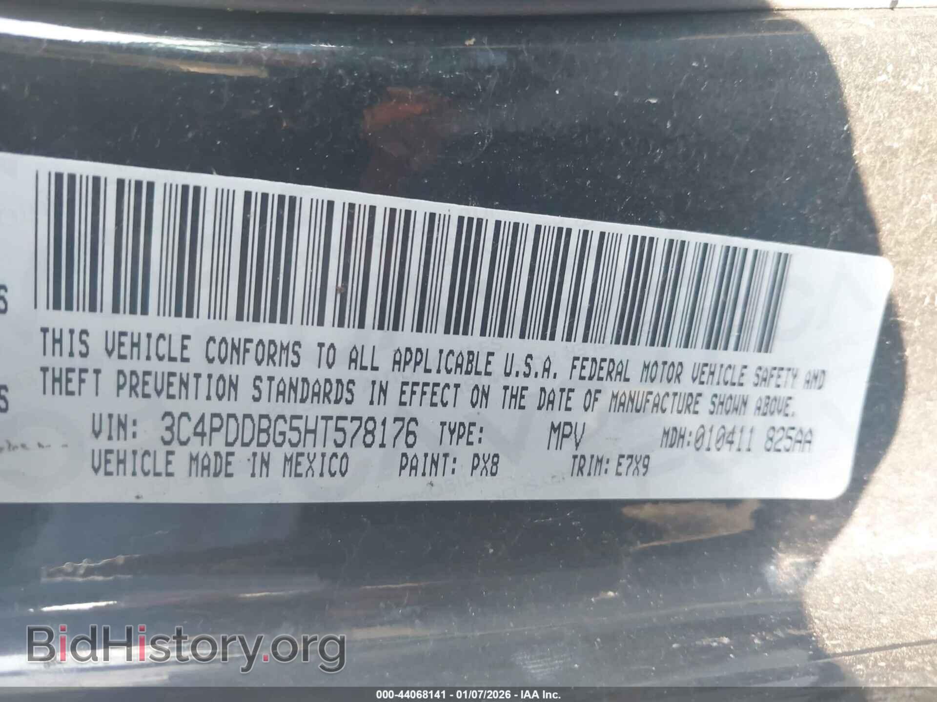 2017 DODGE JOURNEY - VIN: 3C4PDDBG5HT578176 - Фото 9