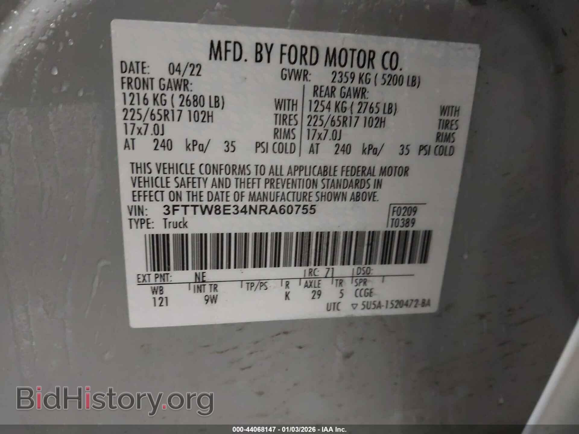 2022 FORD MAVERICK - VIN: 3FTTW8E34NRA60755 - Фото 9