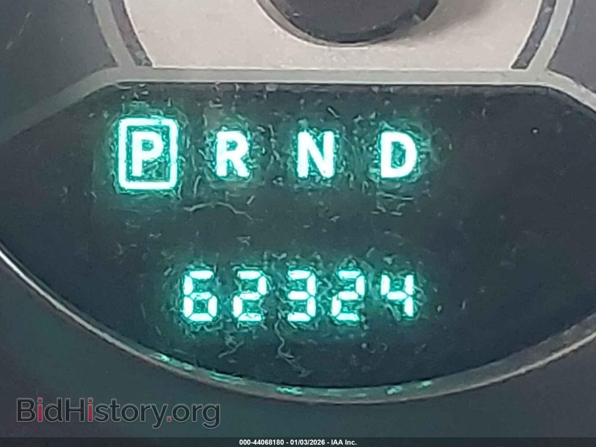 2012 CHRYSLER 200 - VIN: 1C3BCBEB8CN116046 - Фото 16