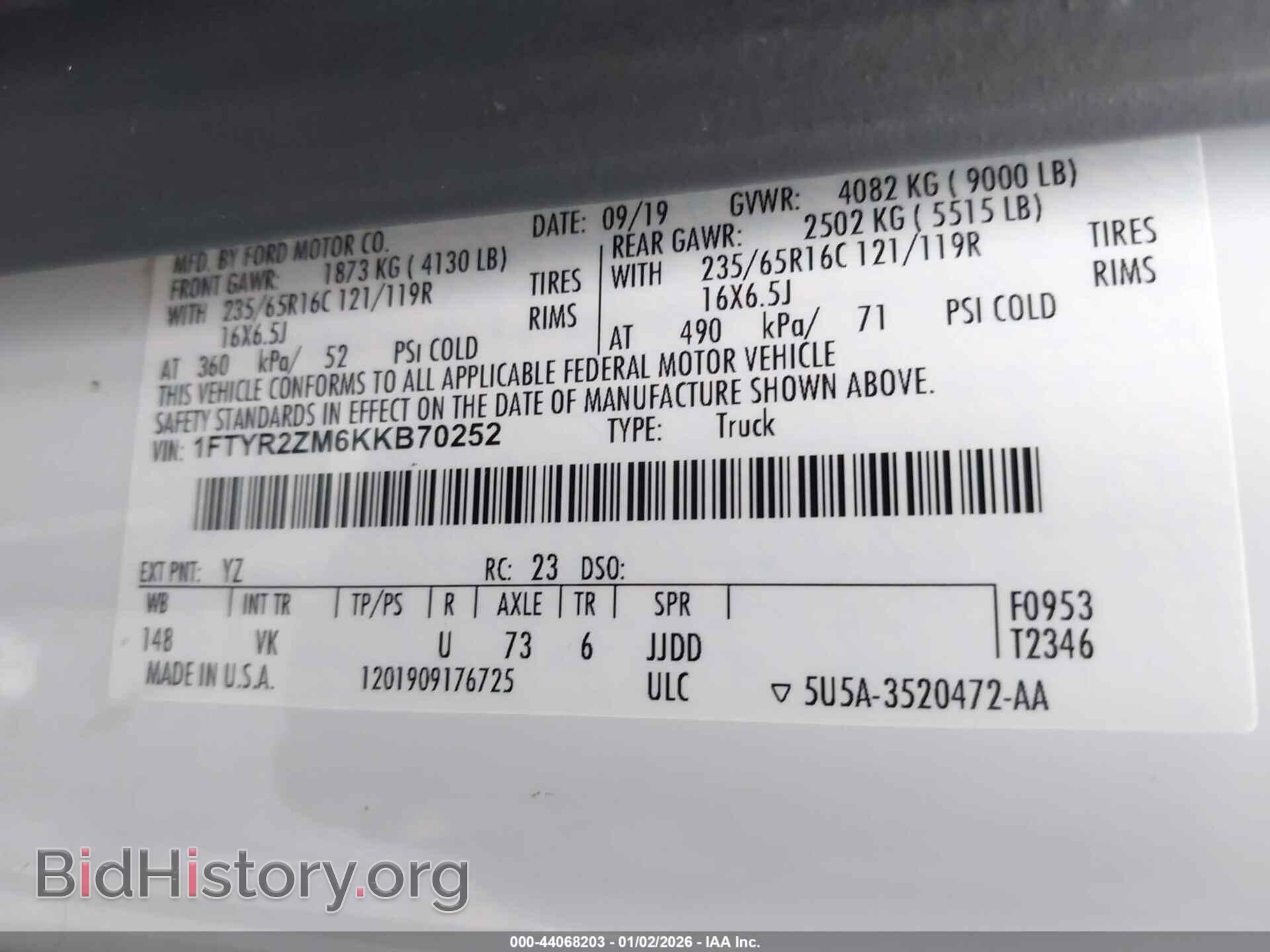 2019 FORD TRANSIT-250 - VIN: 1FTYR2ZM6KKB70252 - Фото 9