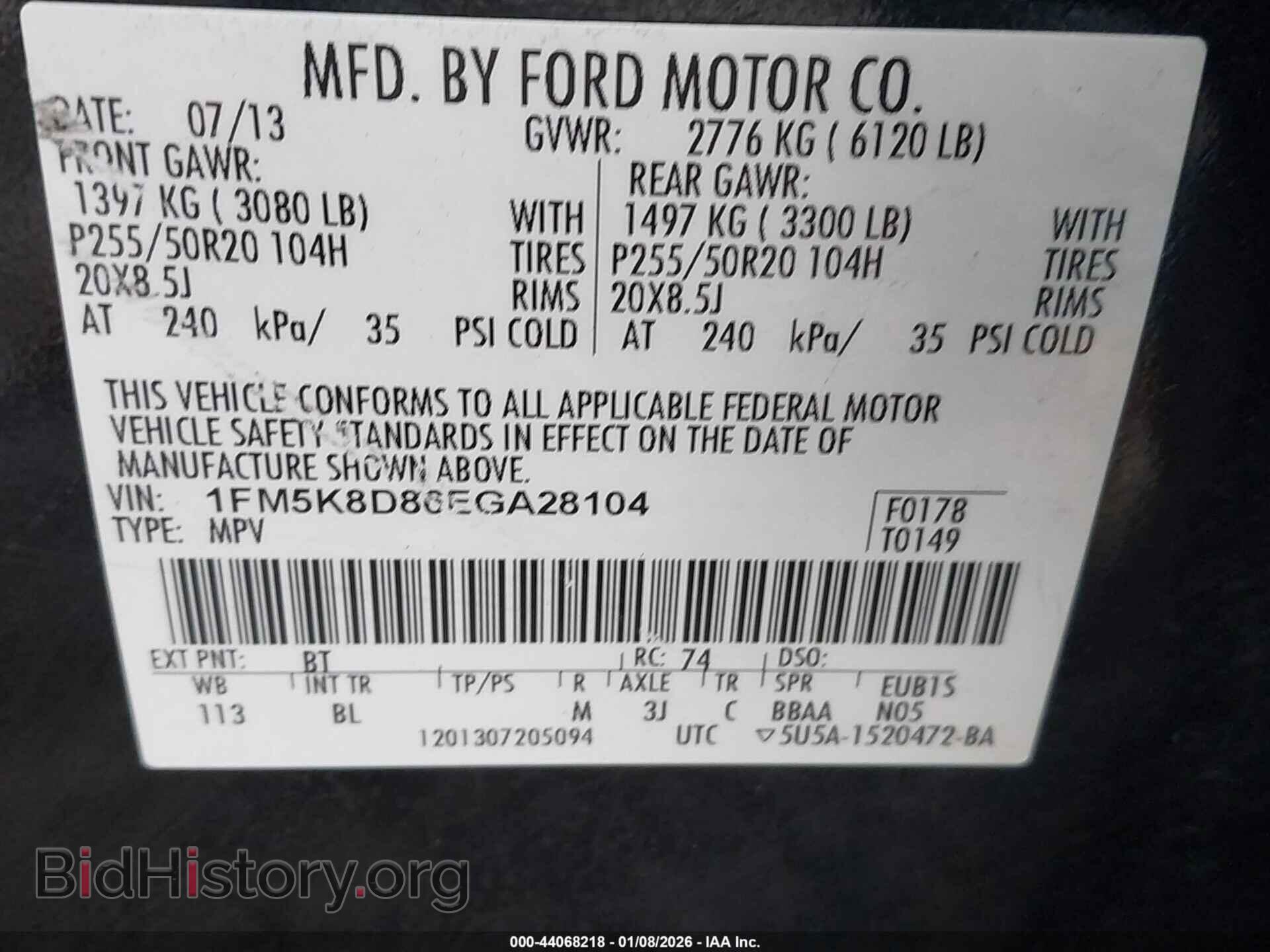 2014 FORD EXPLORER - VIN: 1FM5K8D86EGA28104 - Фото 9