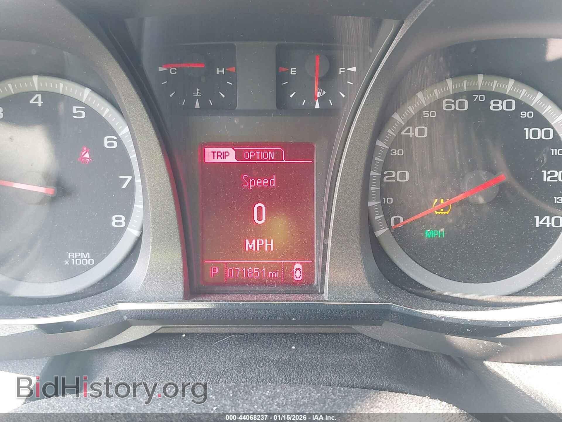2016 GMC TERRAIN - VIN: 2GKFLUE34G6145883 - Фото 7