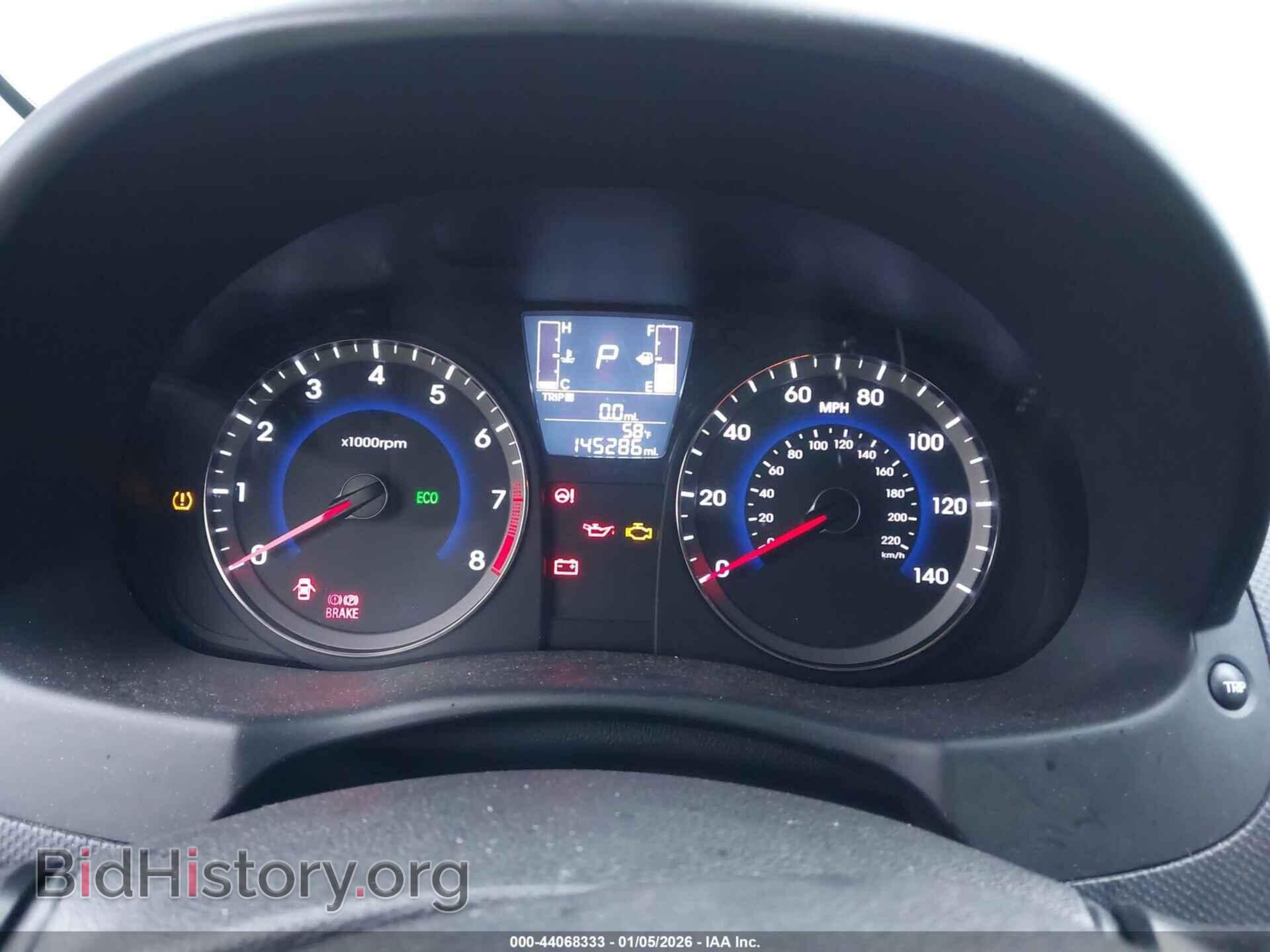 2015 HYUNDAI ACCENT - VIN: KMHCT5AE3FU213162 - Фото 7