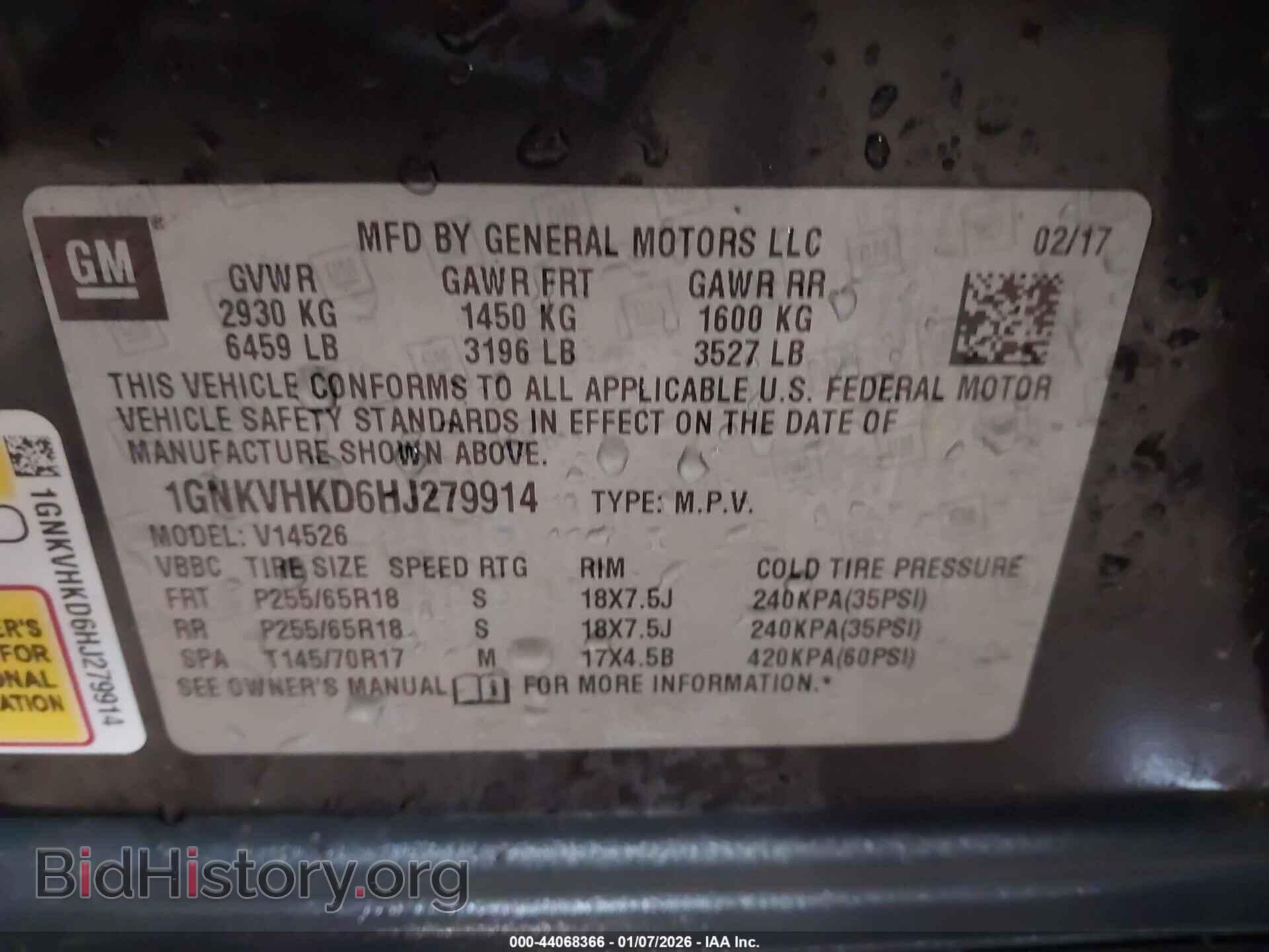 2017 CHEVROLET TRAVERSE - VIN: 1GNKVHKD6HJ279914 - Фото 9