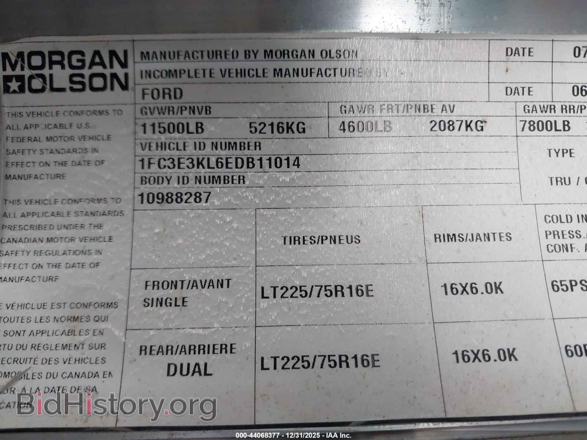 2014 FORD E-350 STRIPPED - VIN: 1FC3E3KL6EDB11014 - Photo 8