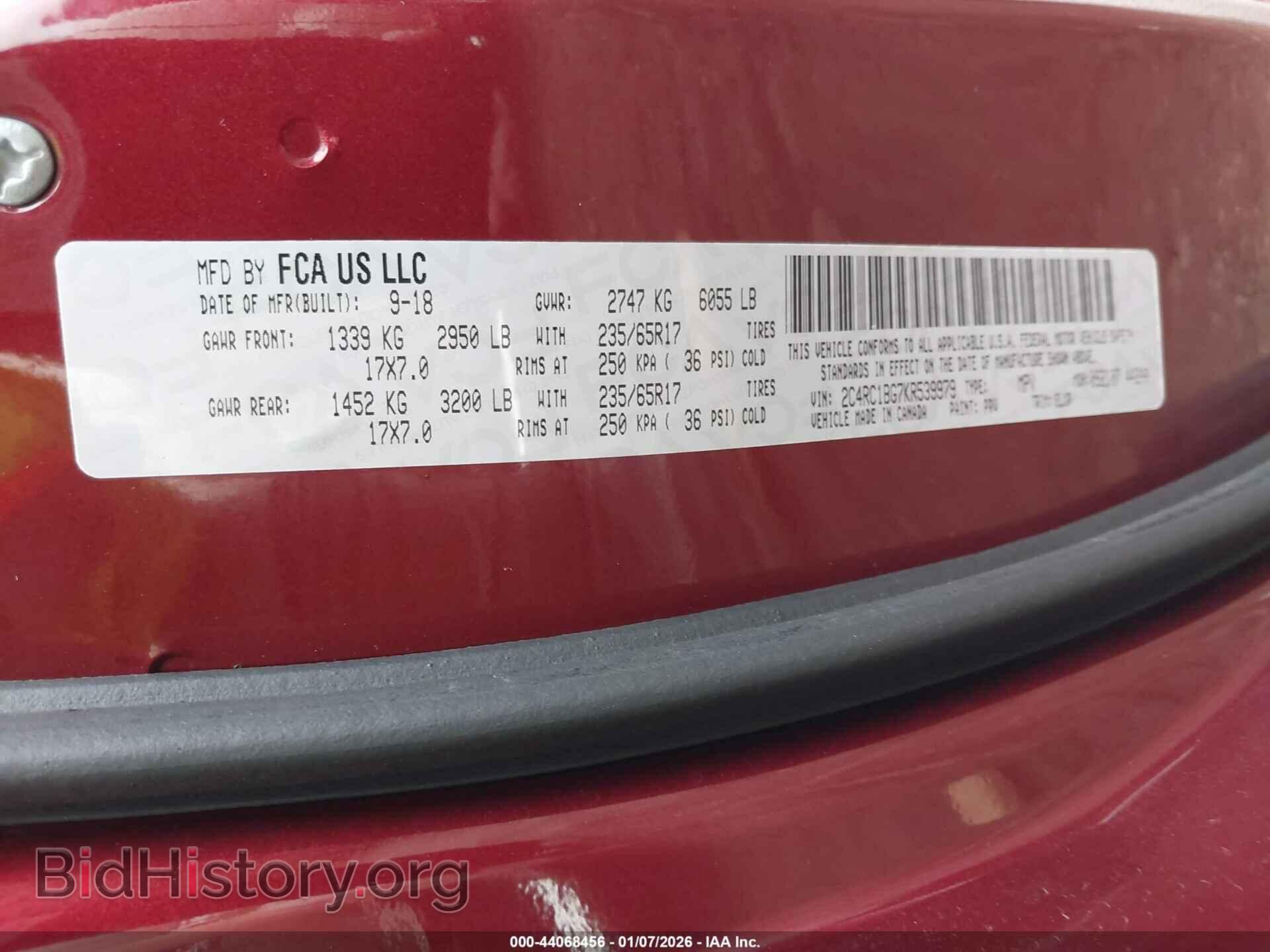 2019 CHRYSLER PACIFICA - VIN: 2C4RC1BG7KR539979 - Фото 9