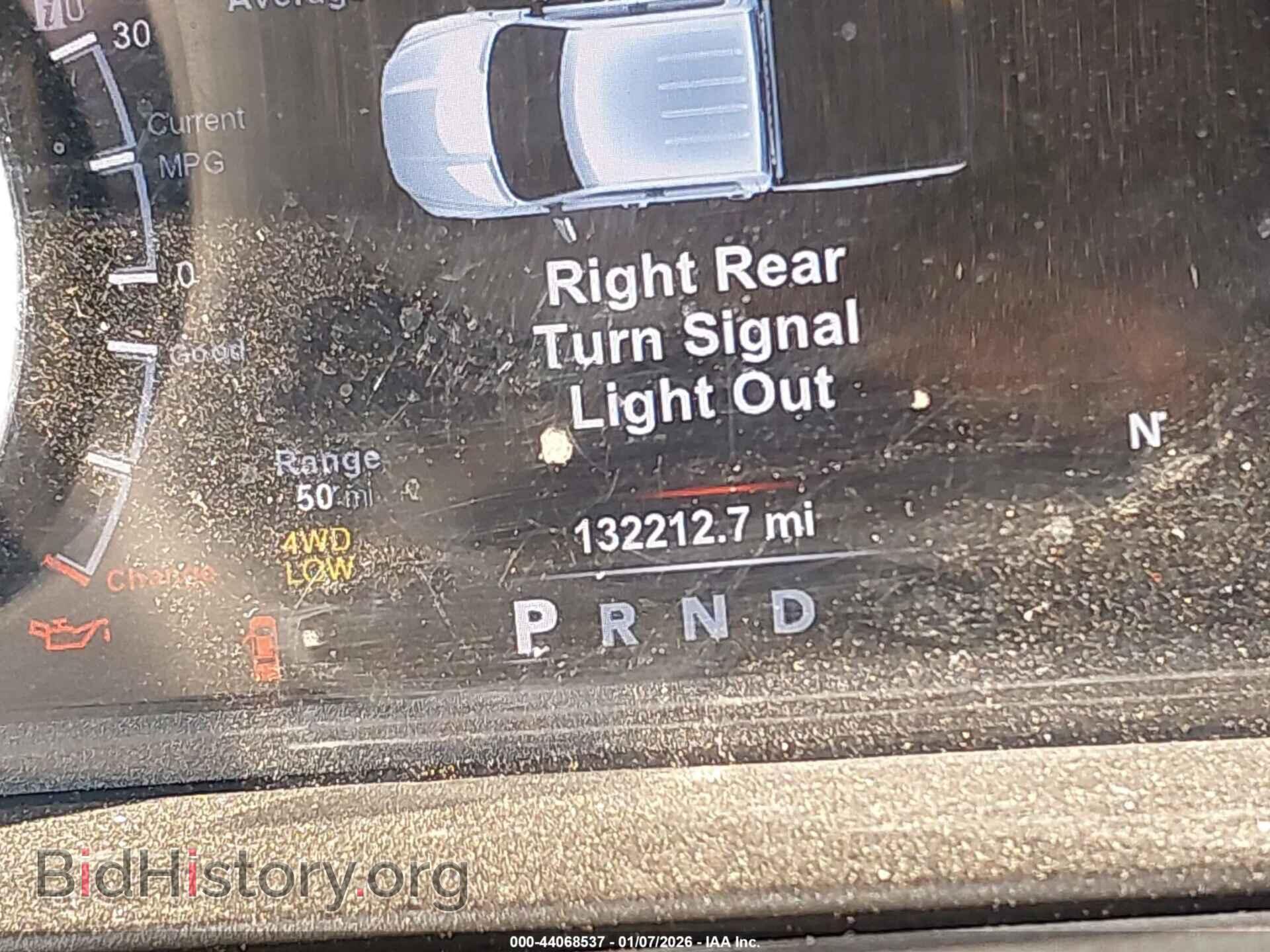 2017 RAM 1500 - VIN: 1C6RR7NTXHS800658 - Фото 15