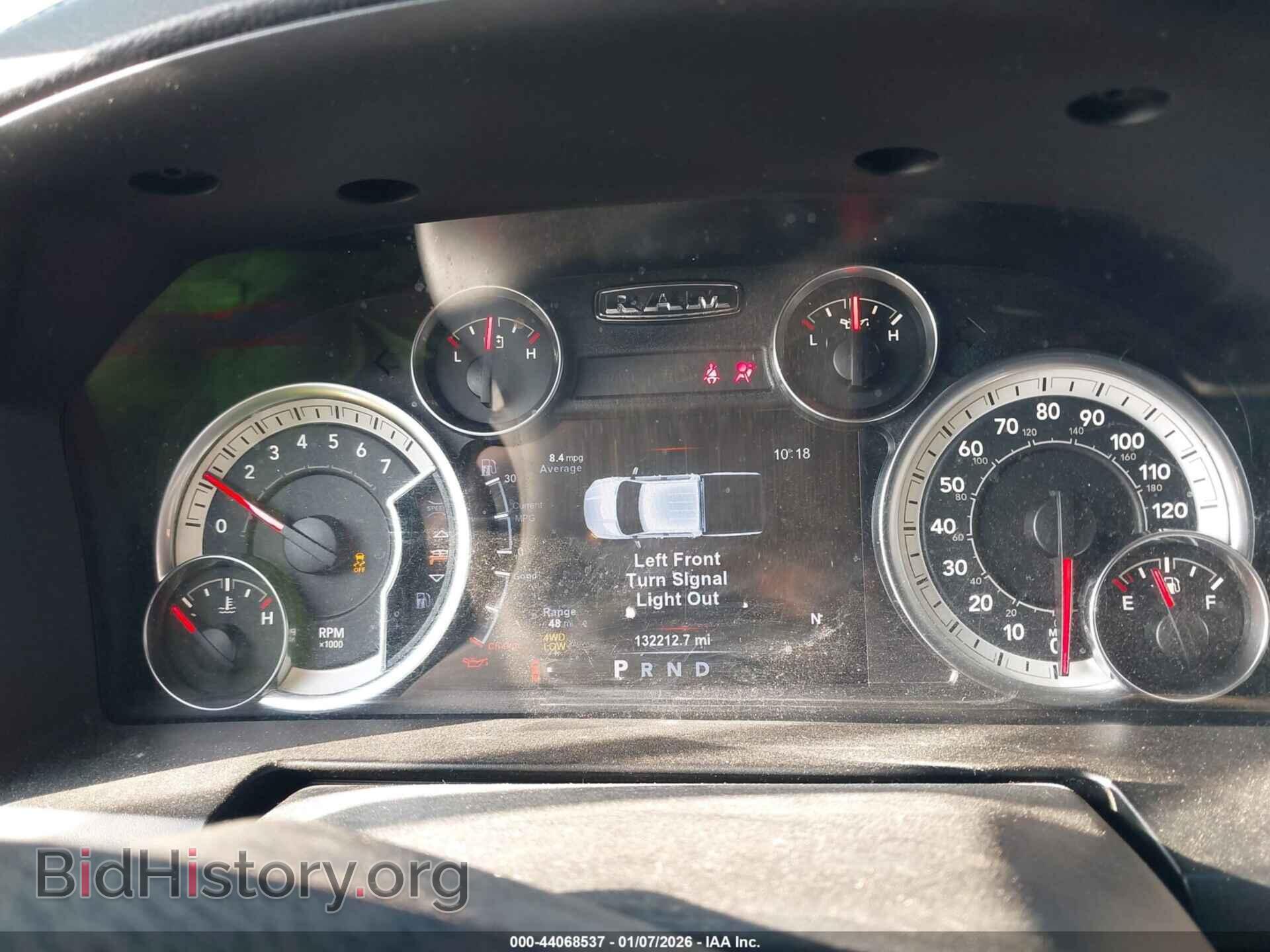 2017 RAM 1500 - VIN: 1C6RR7NTXHS800658 - Фото 7