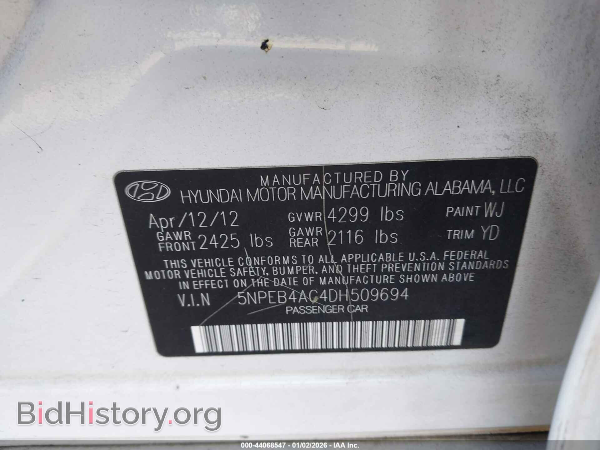 2013 HYUNDAI SONATA - VIN: 5NPEB4AC4DH509694 - Фото 9