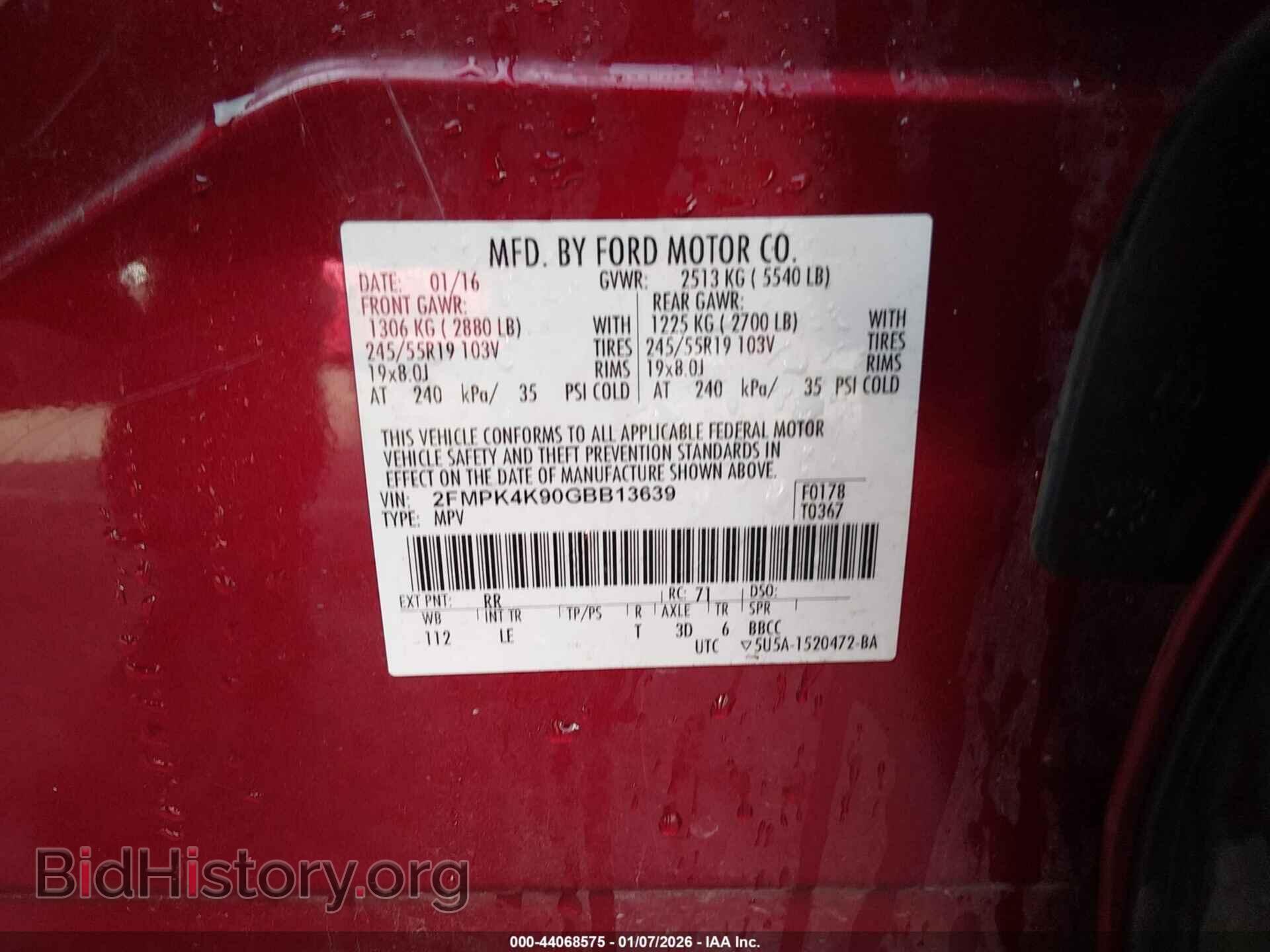 2016 FORD EDGE - VIN: 2FMPK4K90GBB13639 - Фото 9