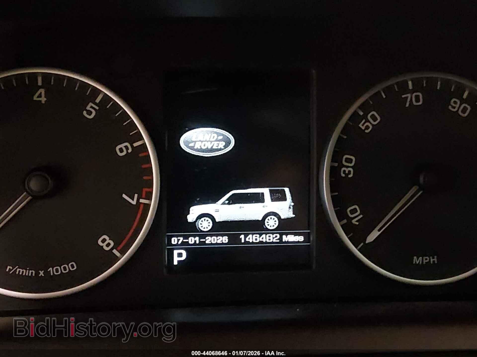2013 LAND ROVER LR4 - VIN: SALAG2D41DA687684 - Фото 7