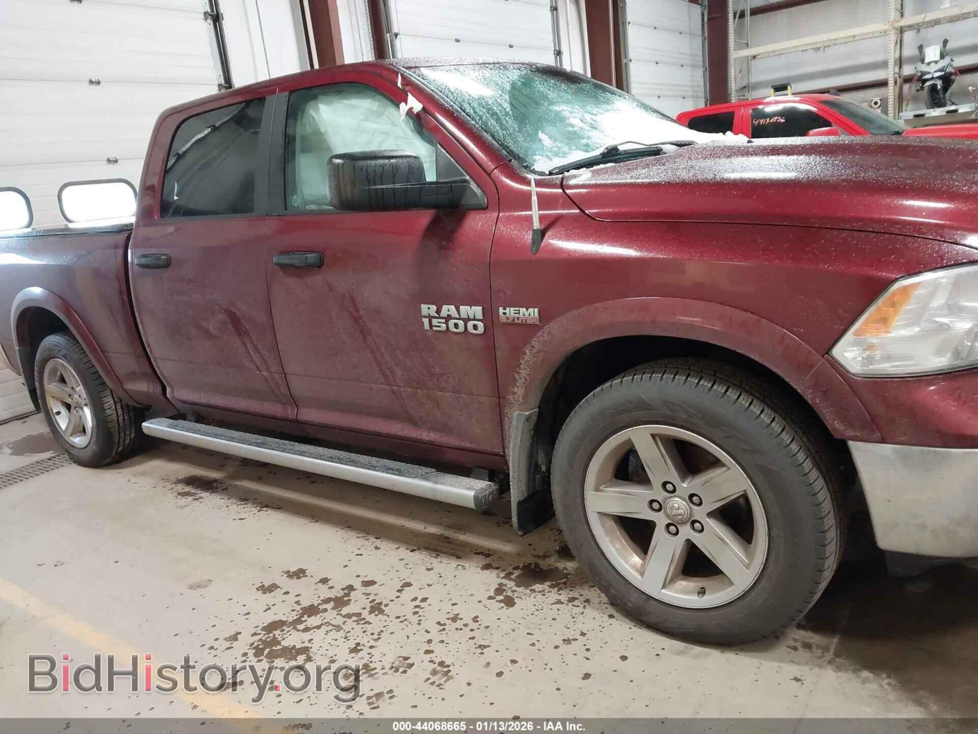 2017 RAM 1500 - VIN: 1C6RR7TTXHS719131 - Photo 13