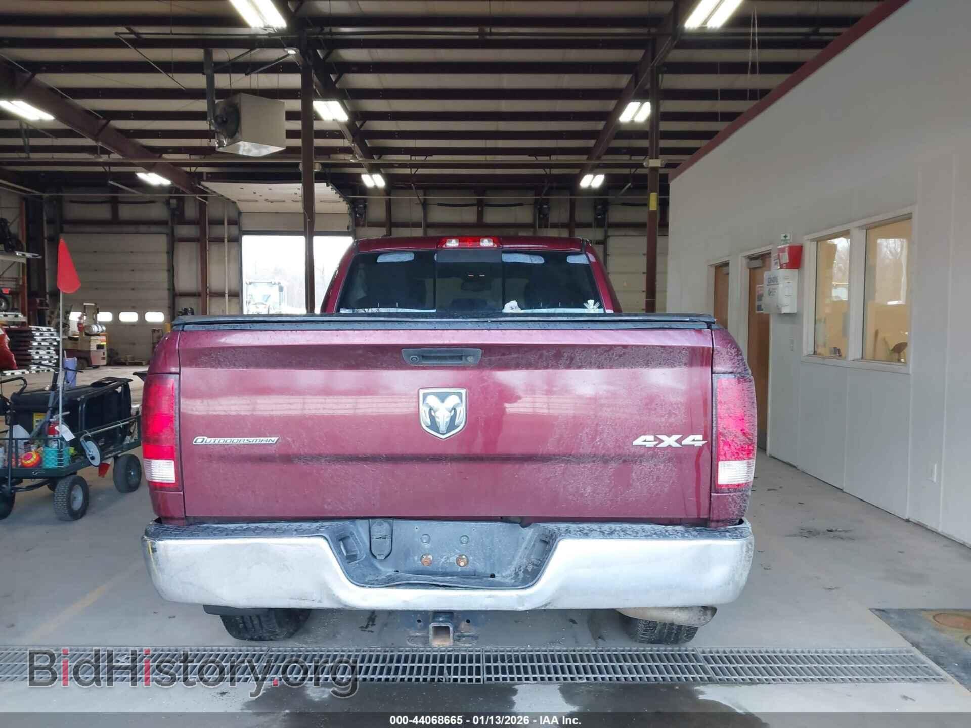 2017 RAM 1500 - VIN: 1C6RR7TTXHS719131 - Photo 16