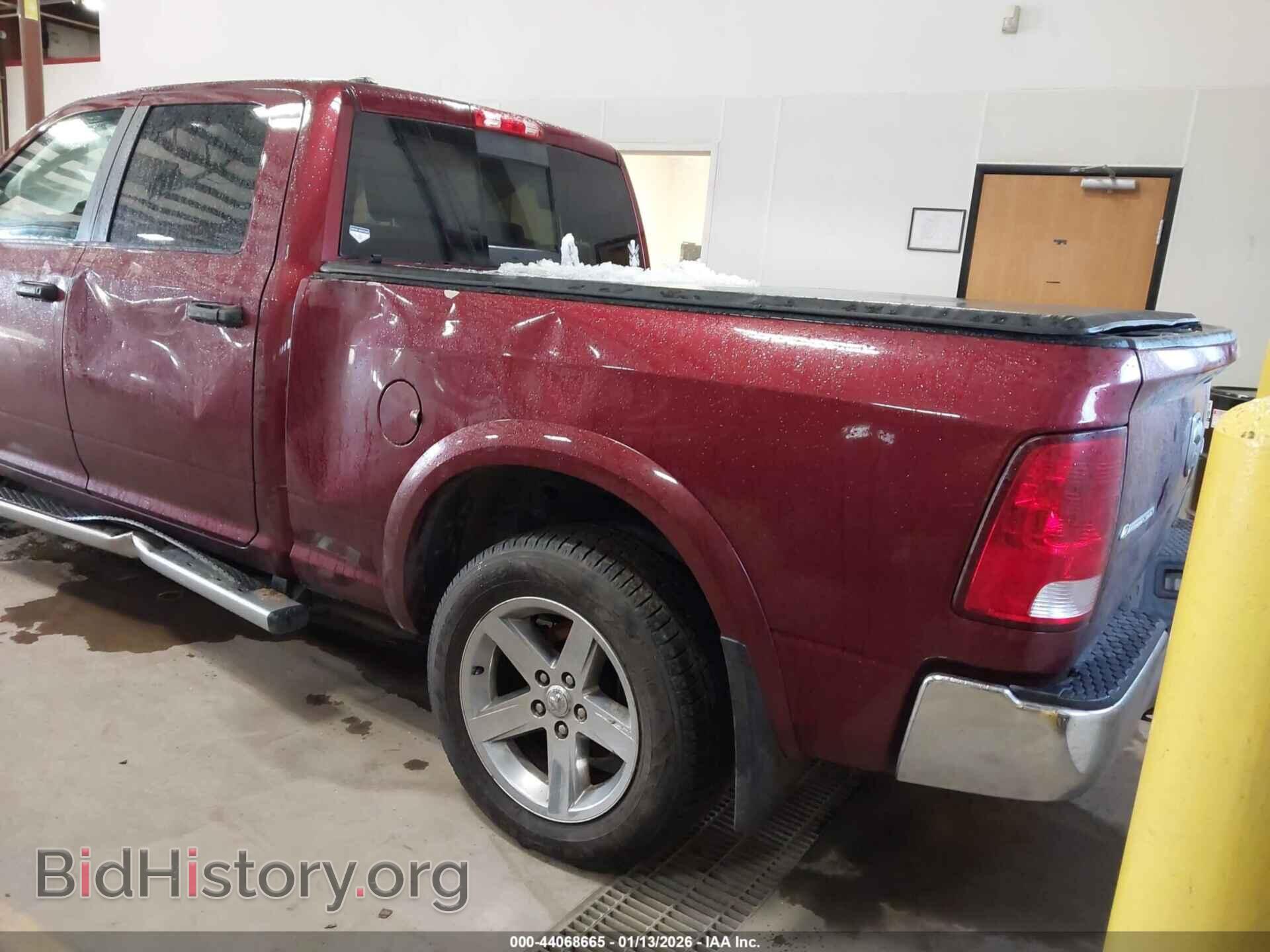 2017 RAM 1500 - VIN: 1C6RR7TTXHS719131 - Photo 3