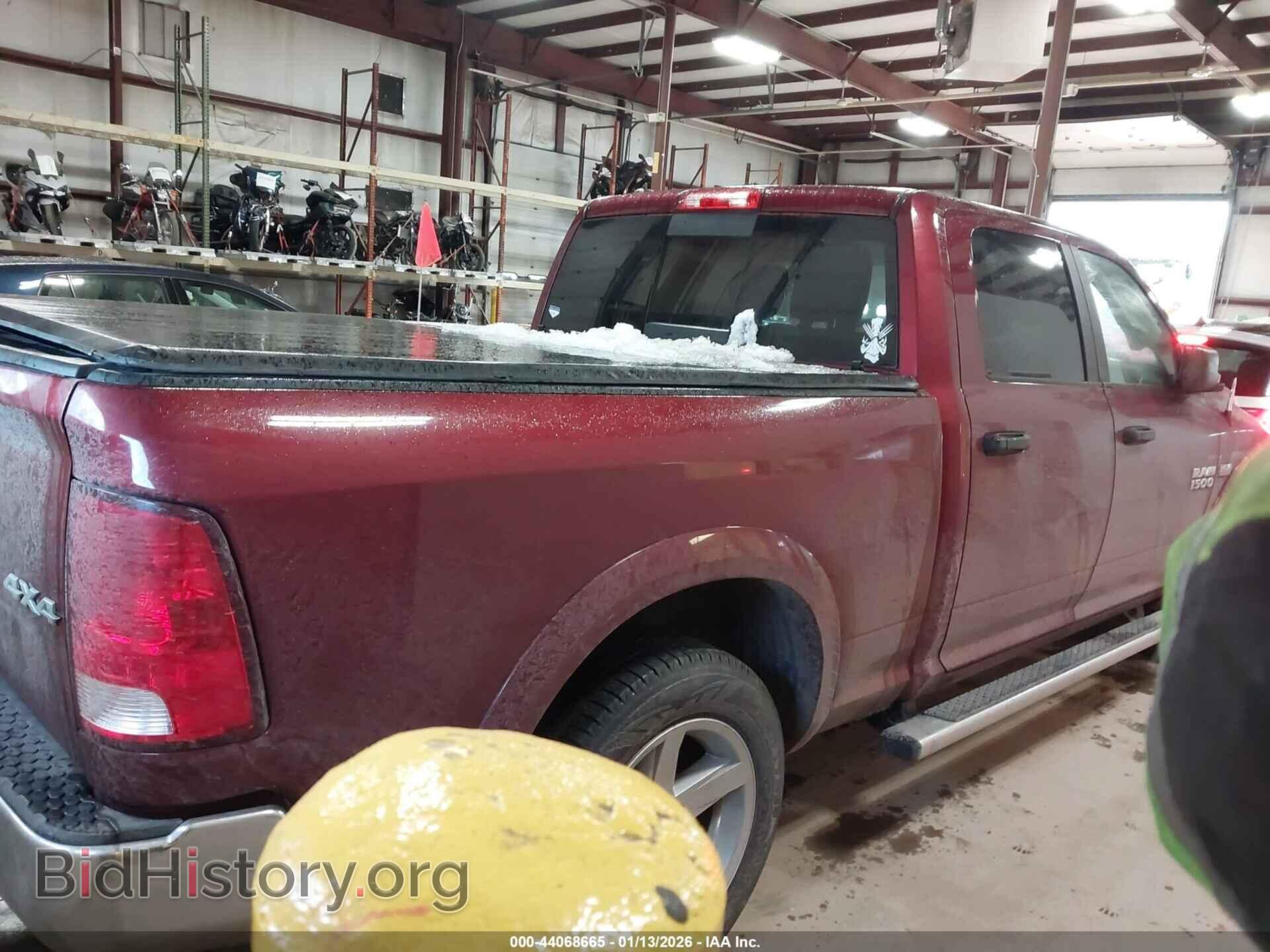 2017 RAM 1500 - VIN: 1C6RR7TTXHS719131 - Photo 4