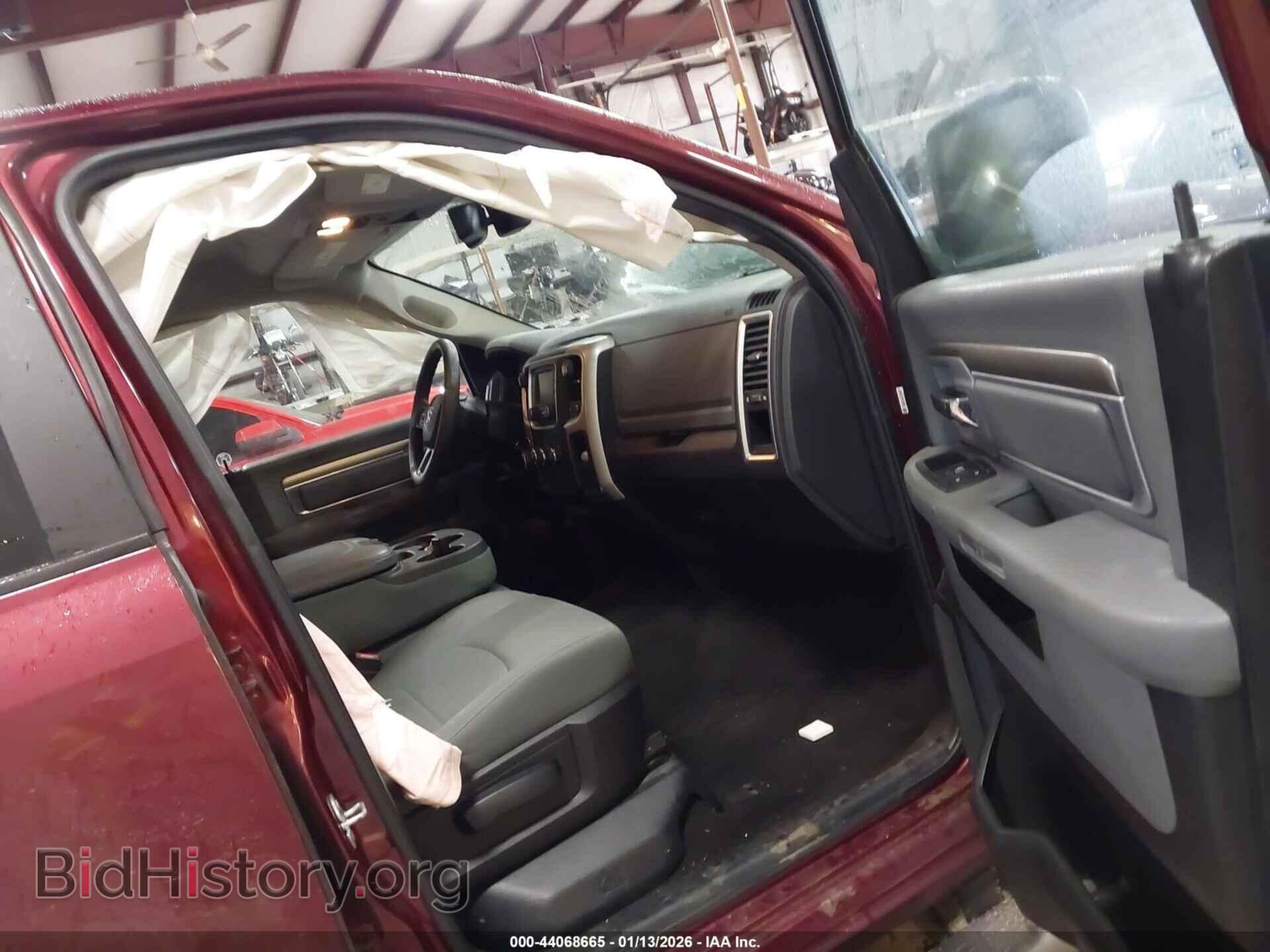 2017 RAM 1500 - VIN: 1C6RR7TTXHS719131 - Photo 5