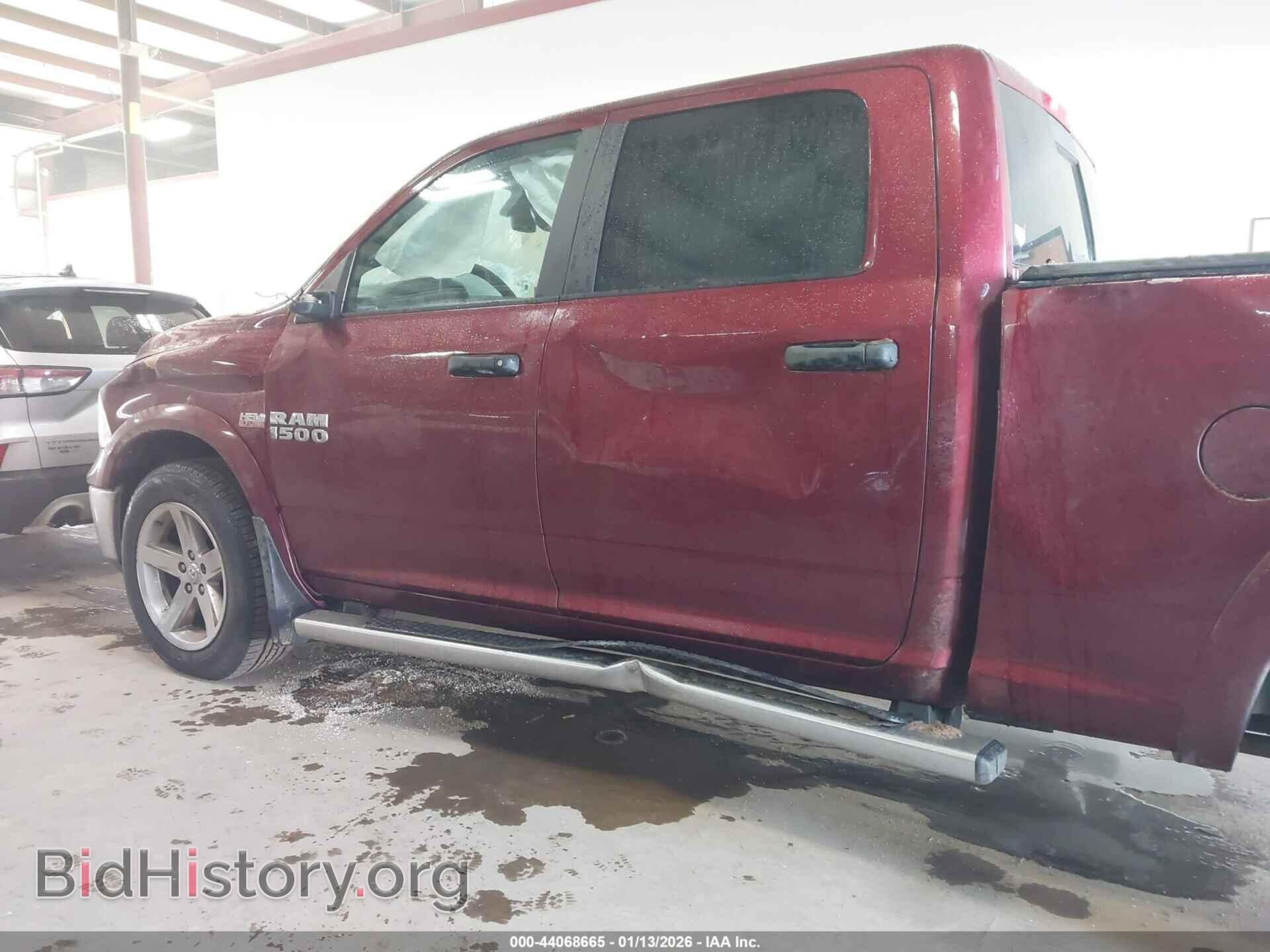 2017 RAM 1500 - VIN: 1C6RR7TTXHS719131 - Photo 6