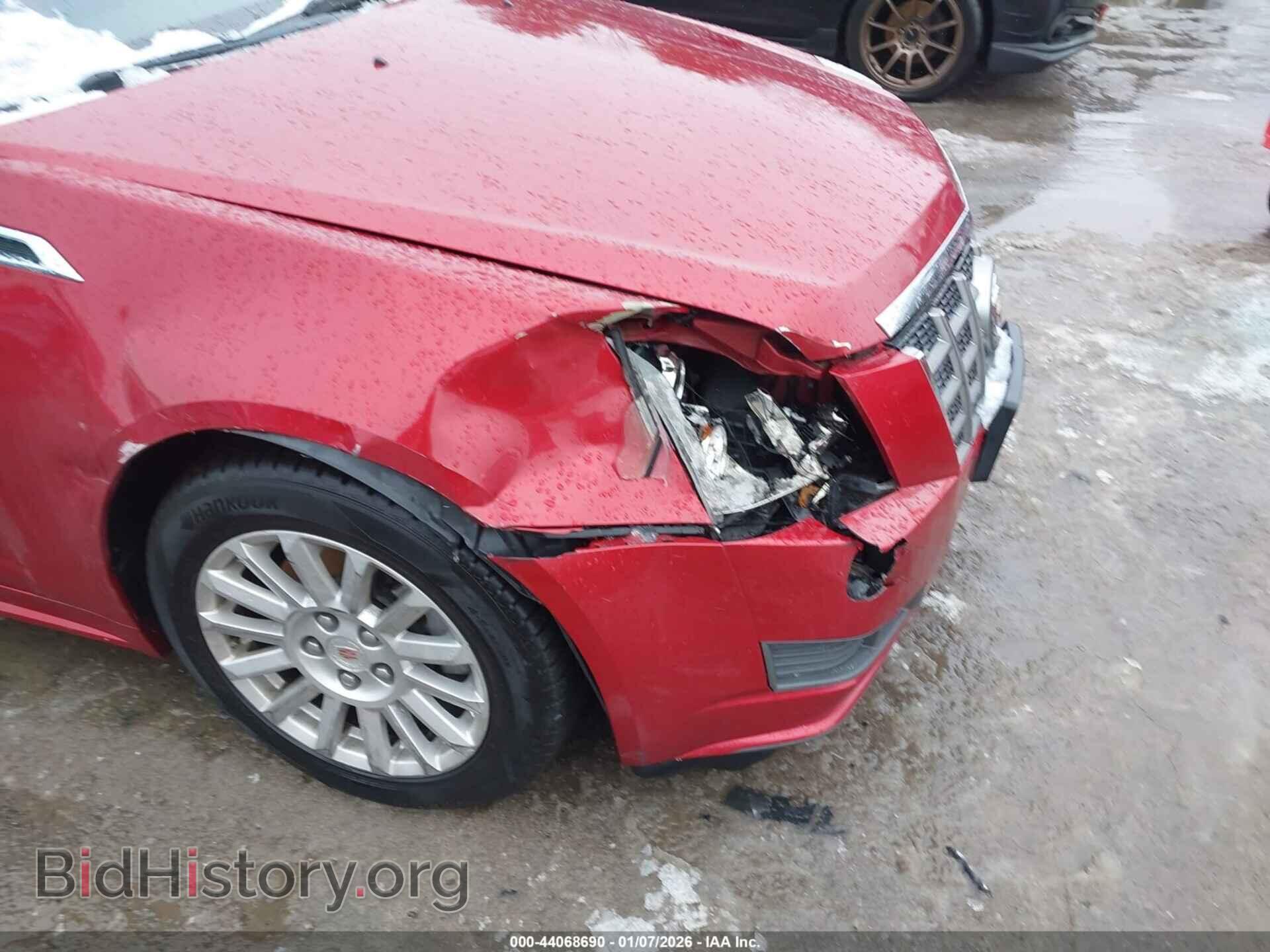 2012 CADILLAC CTS - VIN: 1G6DC5E52C0155022 - Photo 6