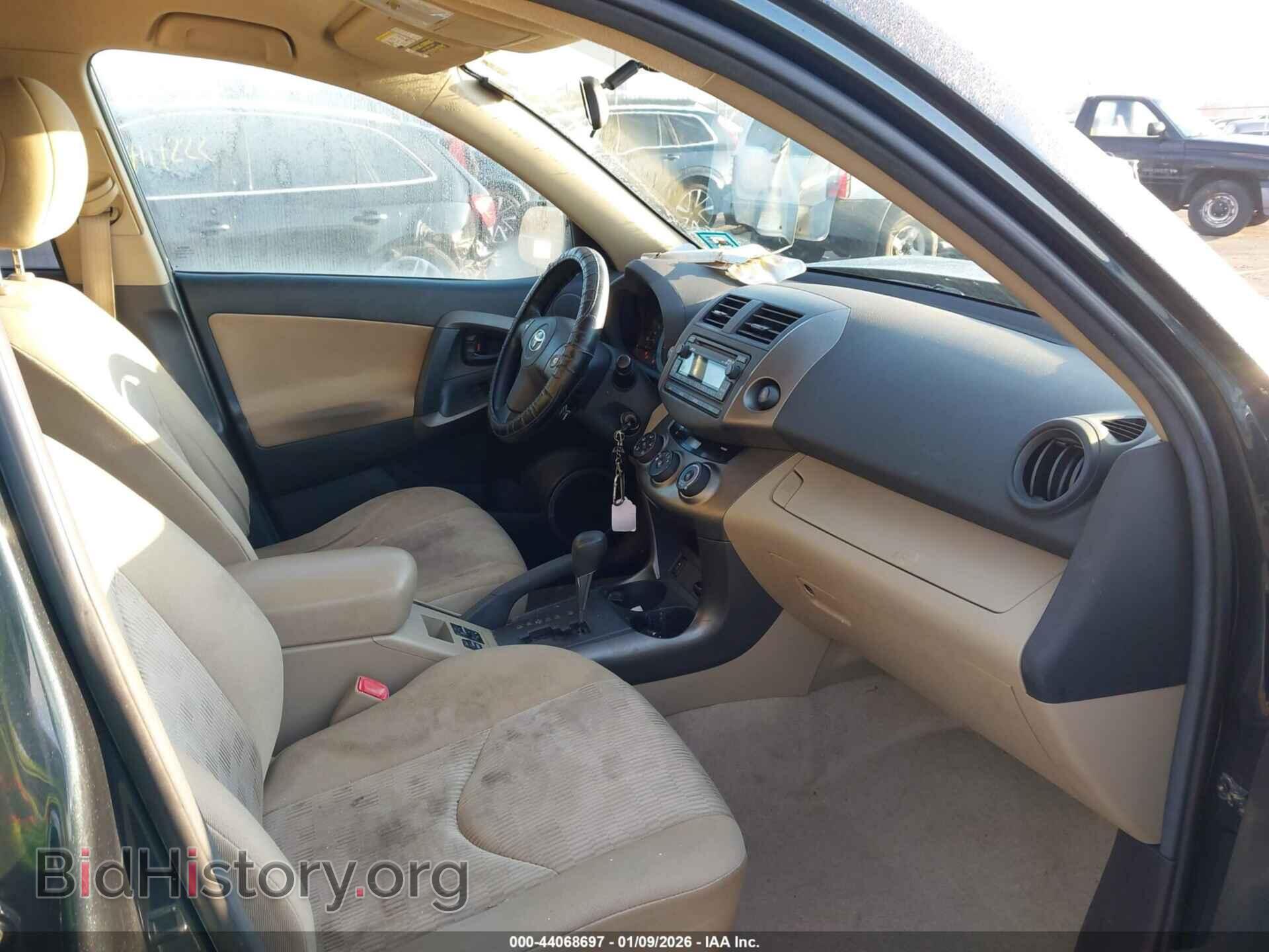 2012 TOYOTA RAV4 - VIN: 2T3BF4DV5CW191306 - Фото 5