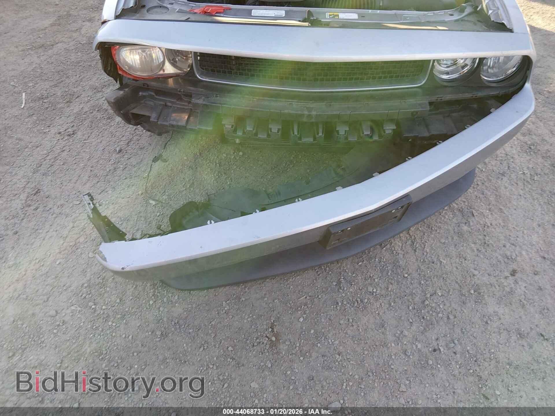 2013 DODGE CHALLENGER - VIN: 2C3CDYAG6DH651814 - Фото 12