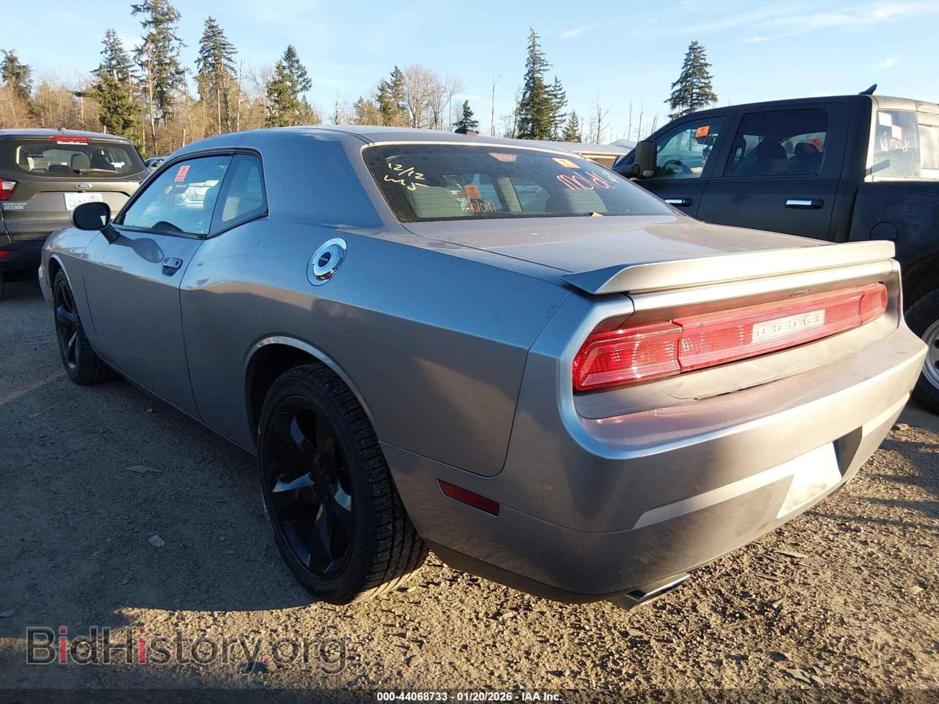2013 DODGE CHALLENGER - VIN: 2C3CDYAG6DH651814 - Фото 3