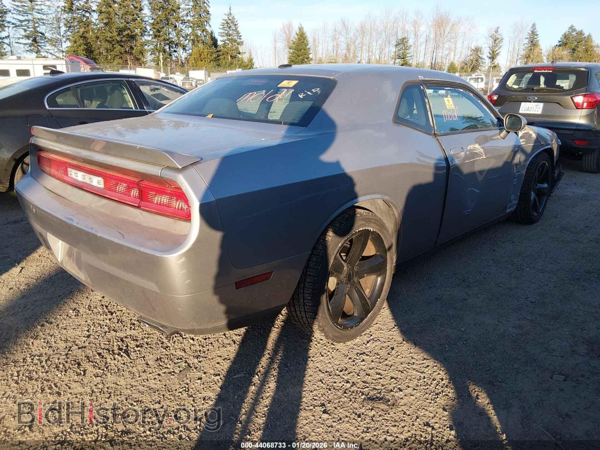2013 DODGE CHALLENGER - VIN: 2C3CDYAG6DH651814 - Фото 4