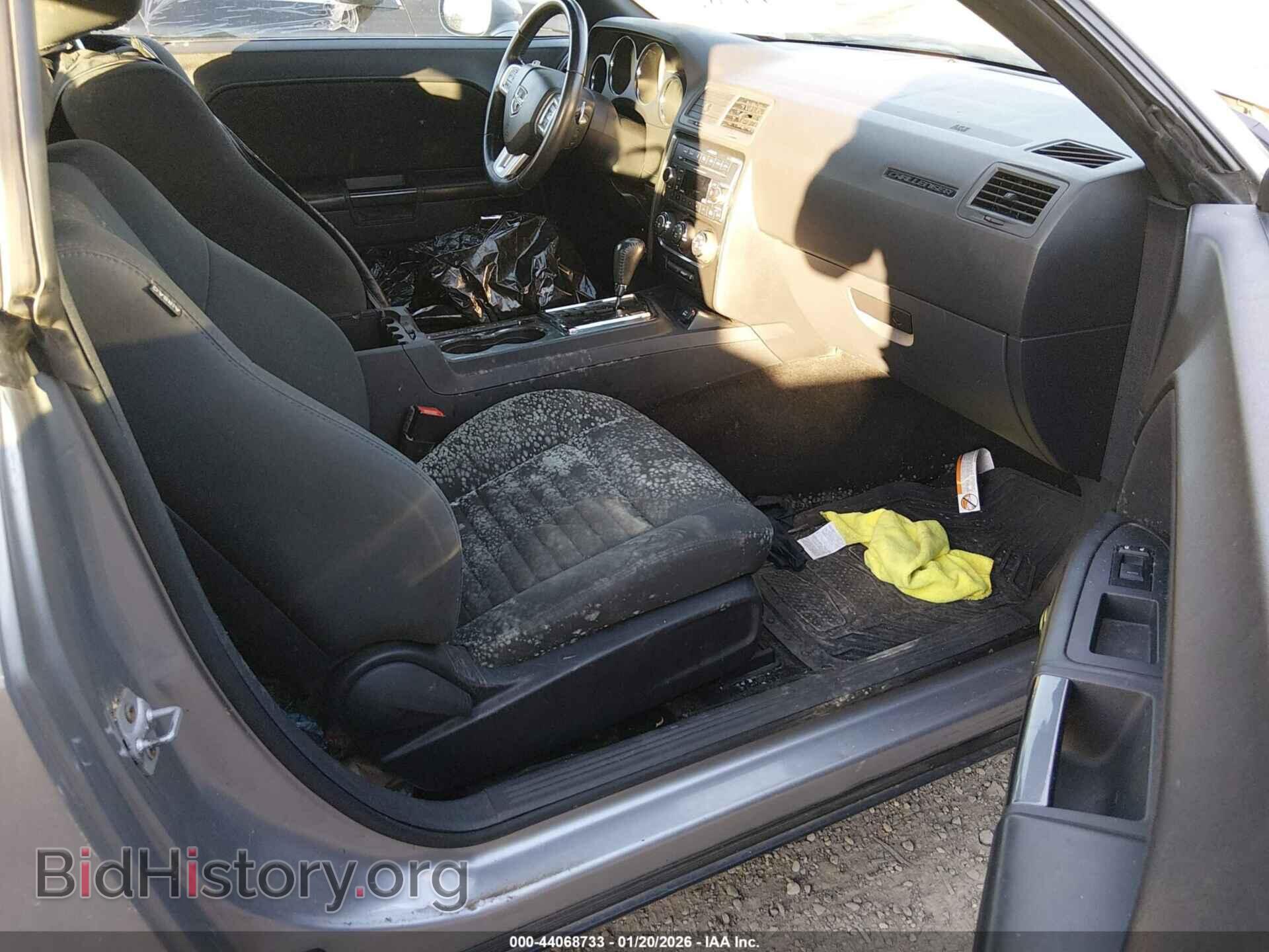 2013 DODGE CHALLENGER - VIN: 2C3CDYAG6DH651814 - Фото 5