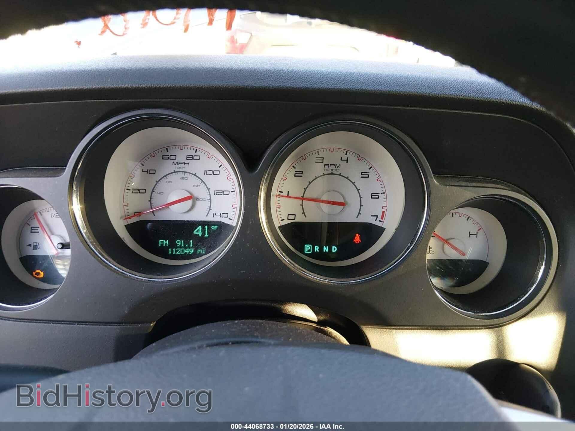 2013 DODGE CHALLENGER - VIN: 2C3CDYAG6DH651814 - Фото 7