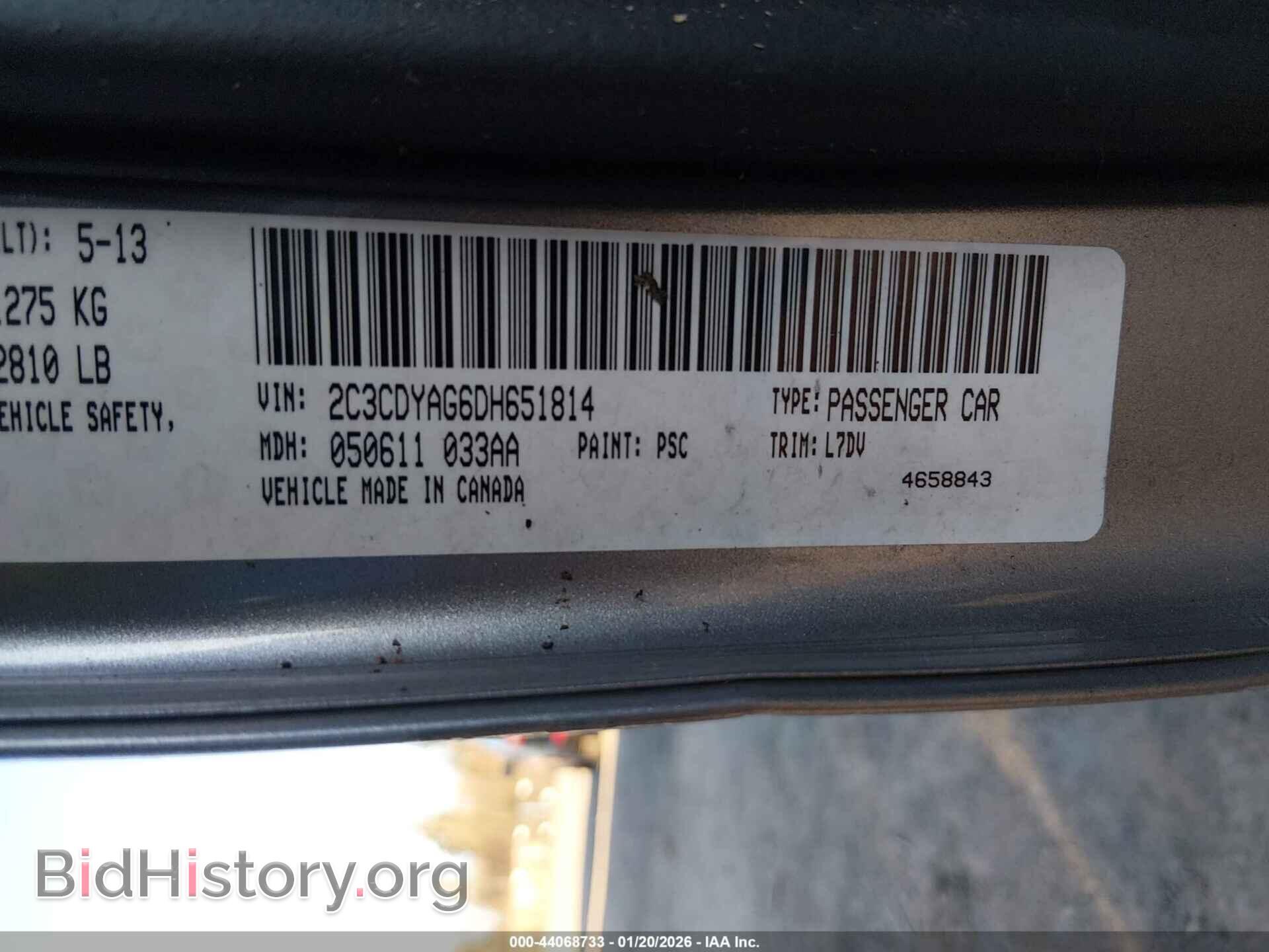 2013 DODGE CHALLENGER - VIN: 2C3CDYAG6DH651814 - Фото 9