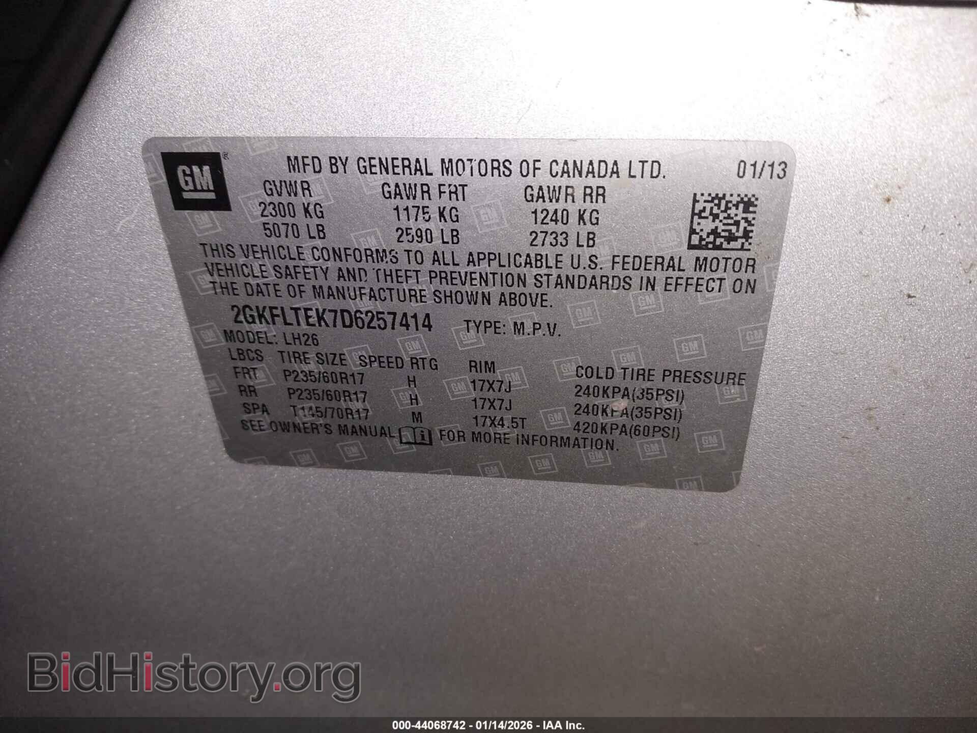 2013 GMC TERRAIN - VIN: 2GKFLTEK7D6257414 - Фото 9