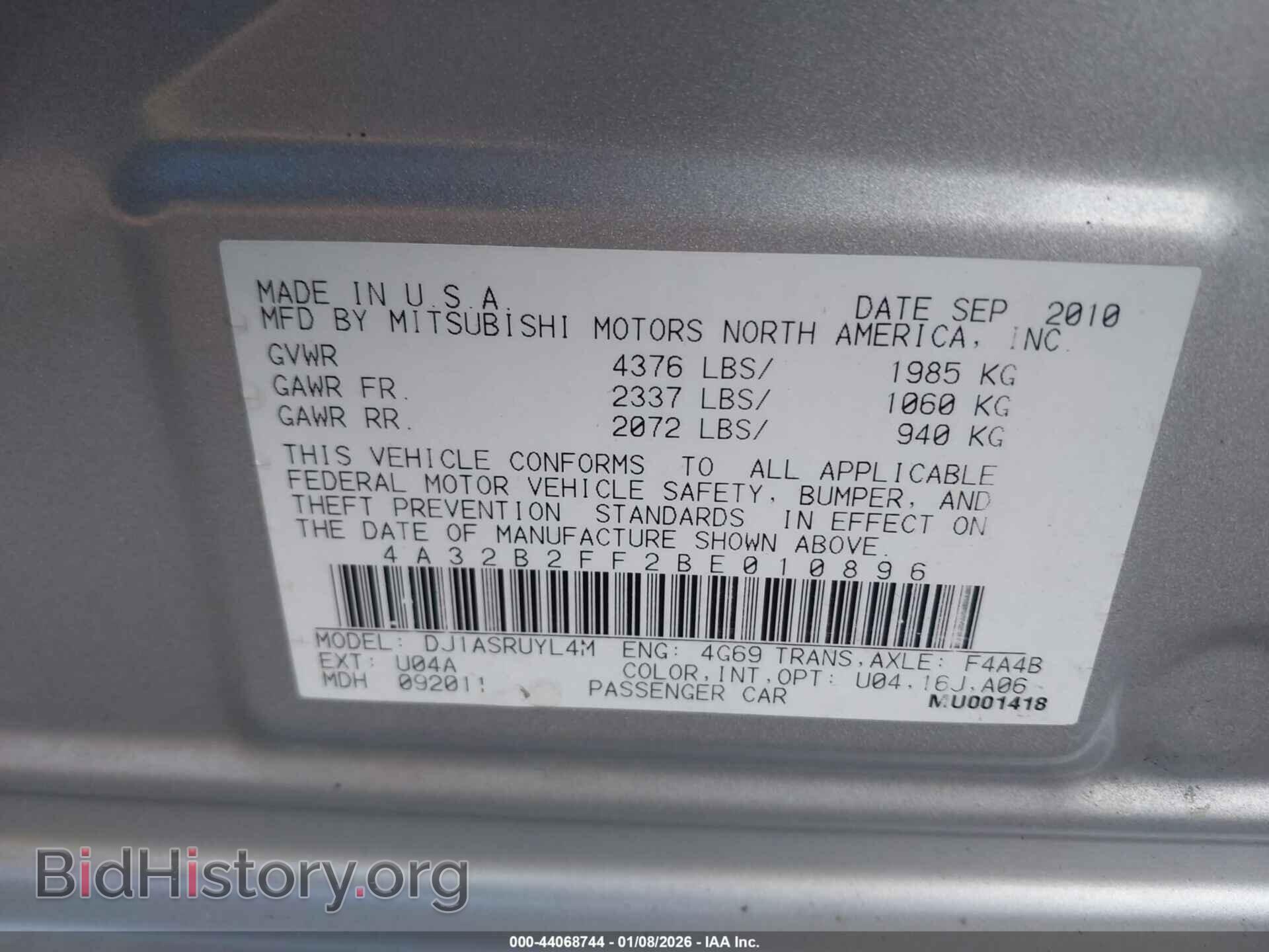 2011 MITSUBISHI GALANT - VIN: 4A32B2FF2BE010896 - Фото 9