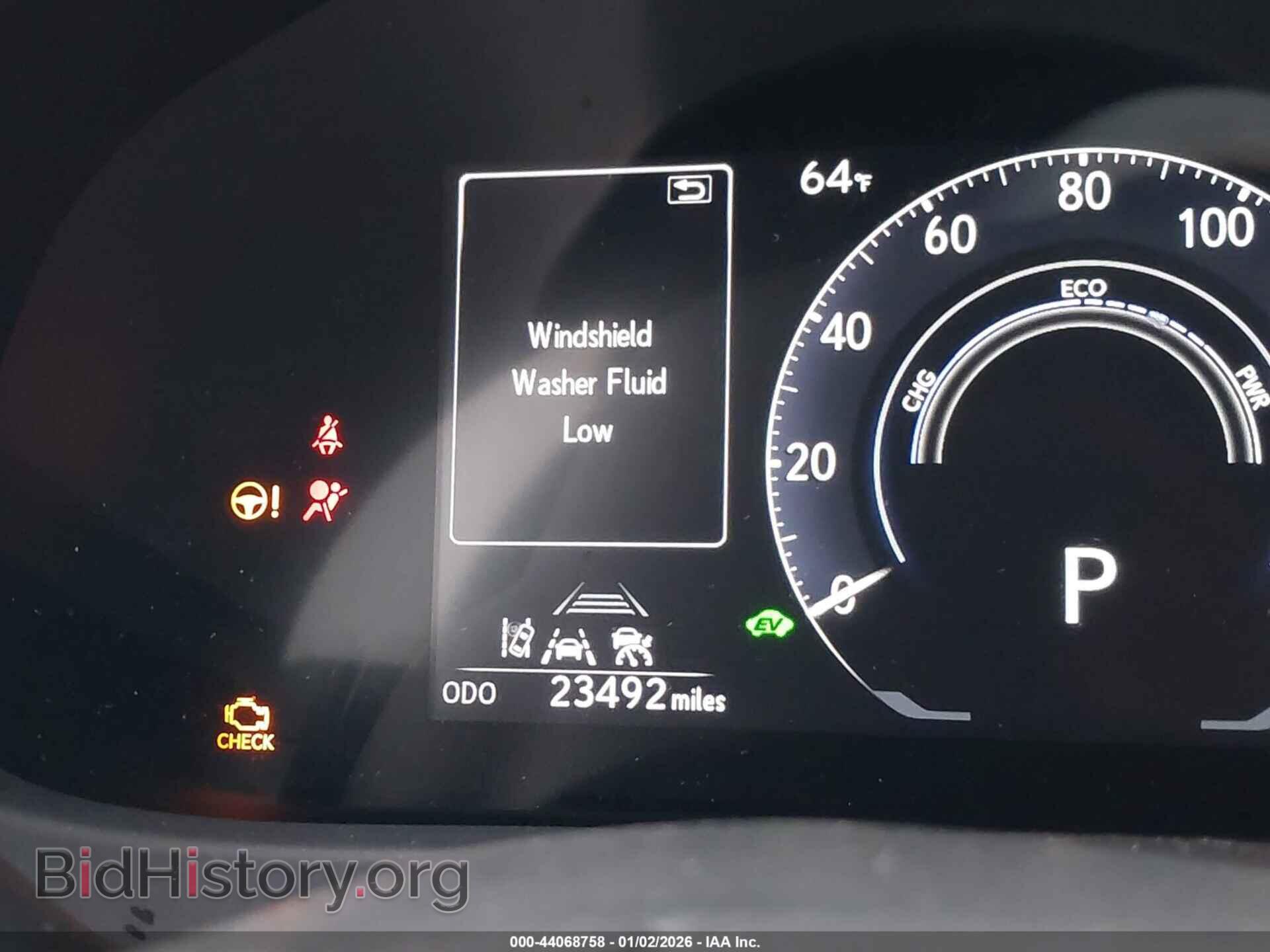 2025 LEXUS UX 300H - VIN: JTHYBJAH0S2002876 - Фото 7