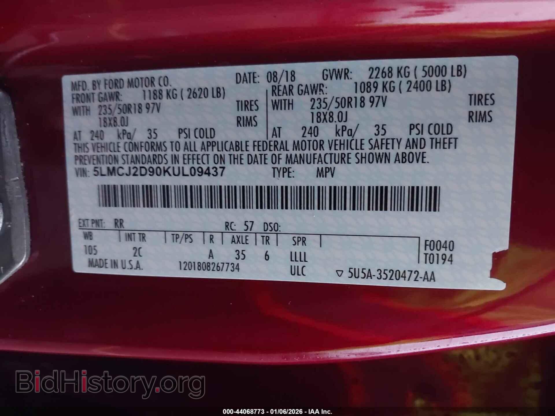 2019 LINCOLN MKC - VIN: 5LMCJ2D90KUL09437 - Photo 9