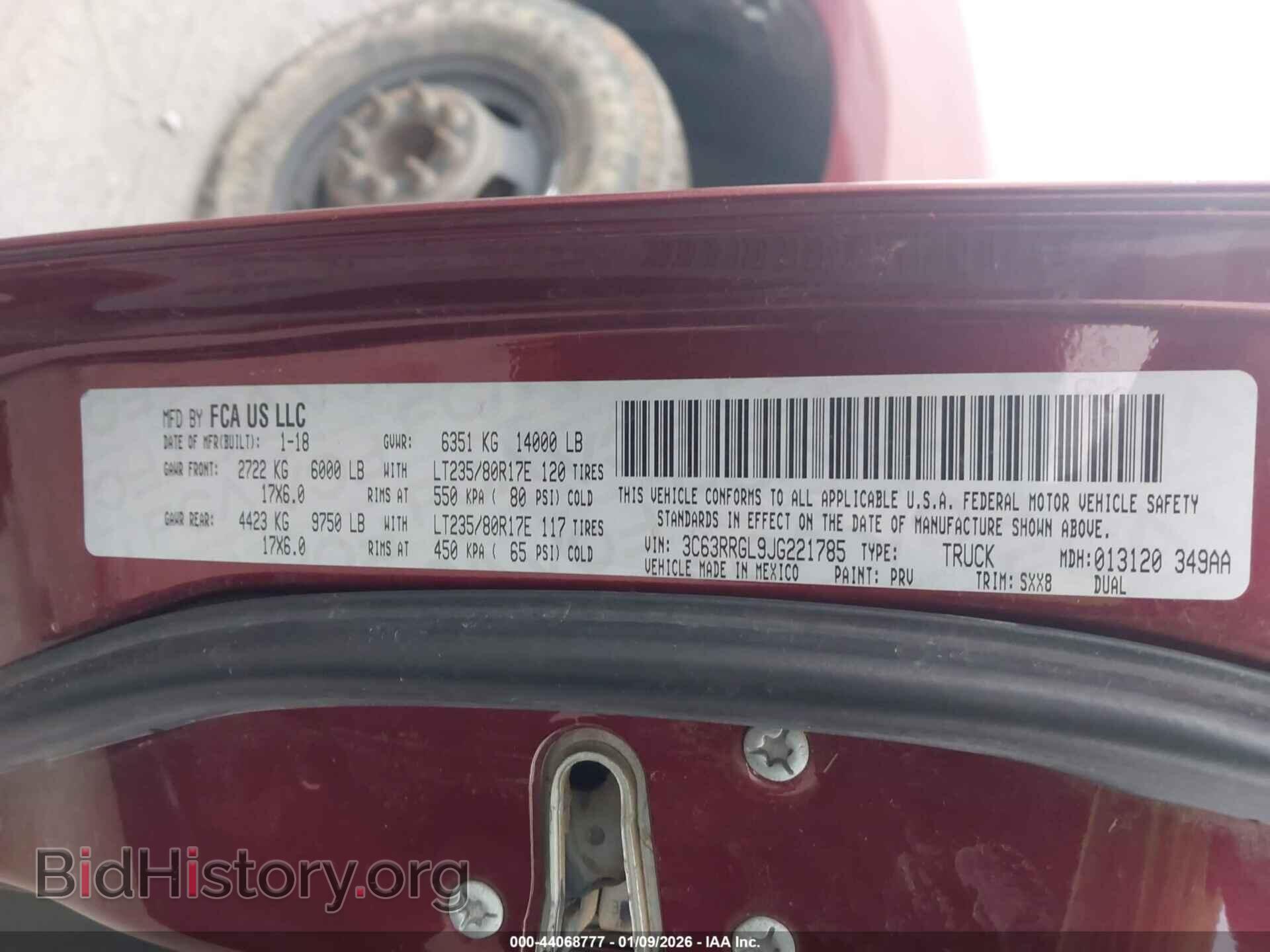 2018 RAM 3500 - VIN: 3C63RRGL9JG221785 - Фото 8