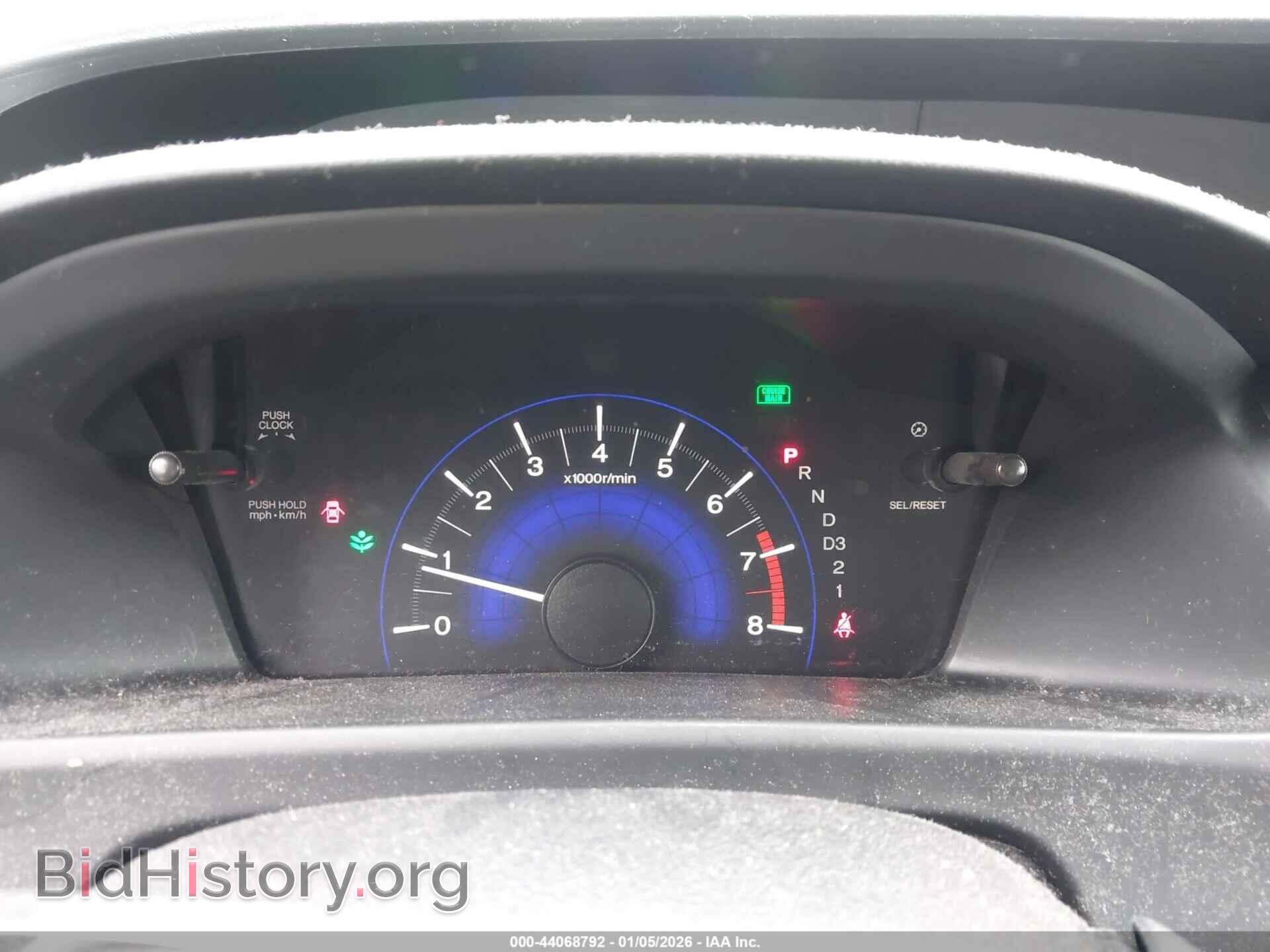 2013 HONDA CIVIC - VIN: 2HGFB2F51DH589694 - Фото 7