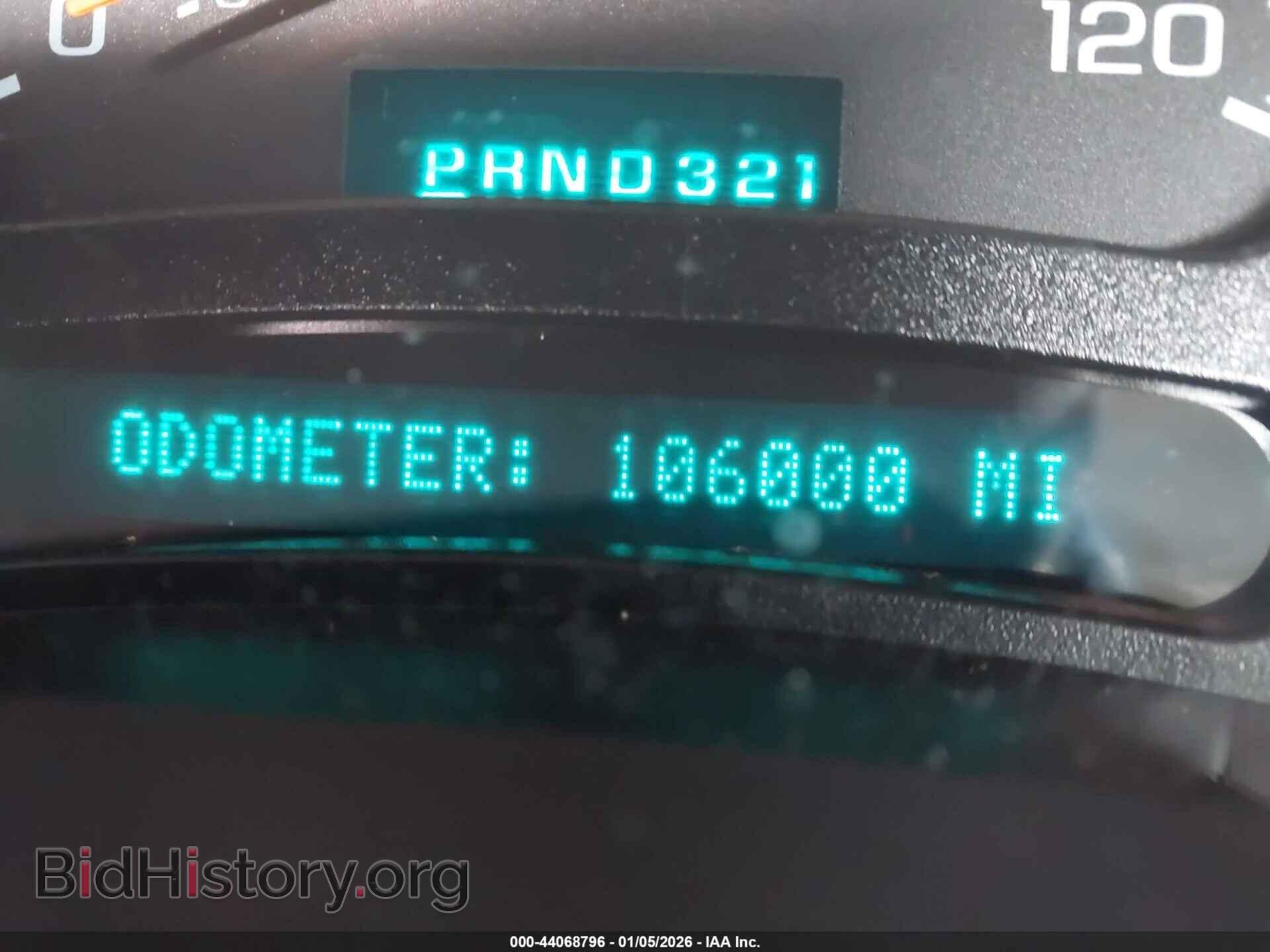 2005 CHEVROLET SILVERADO 1500 - VIN: 2GCEK19BX51288809 - Фото 15