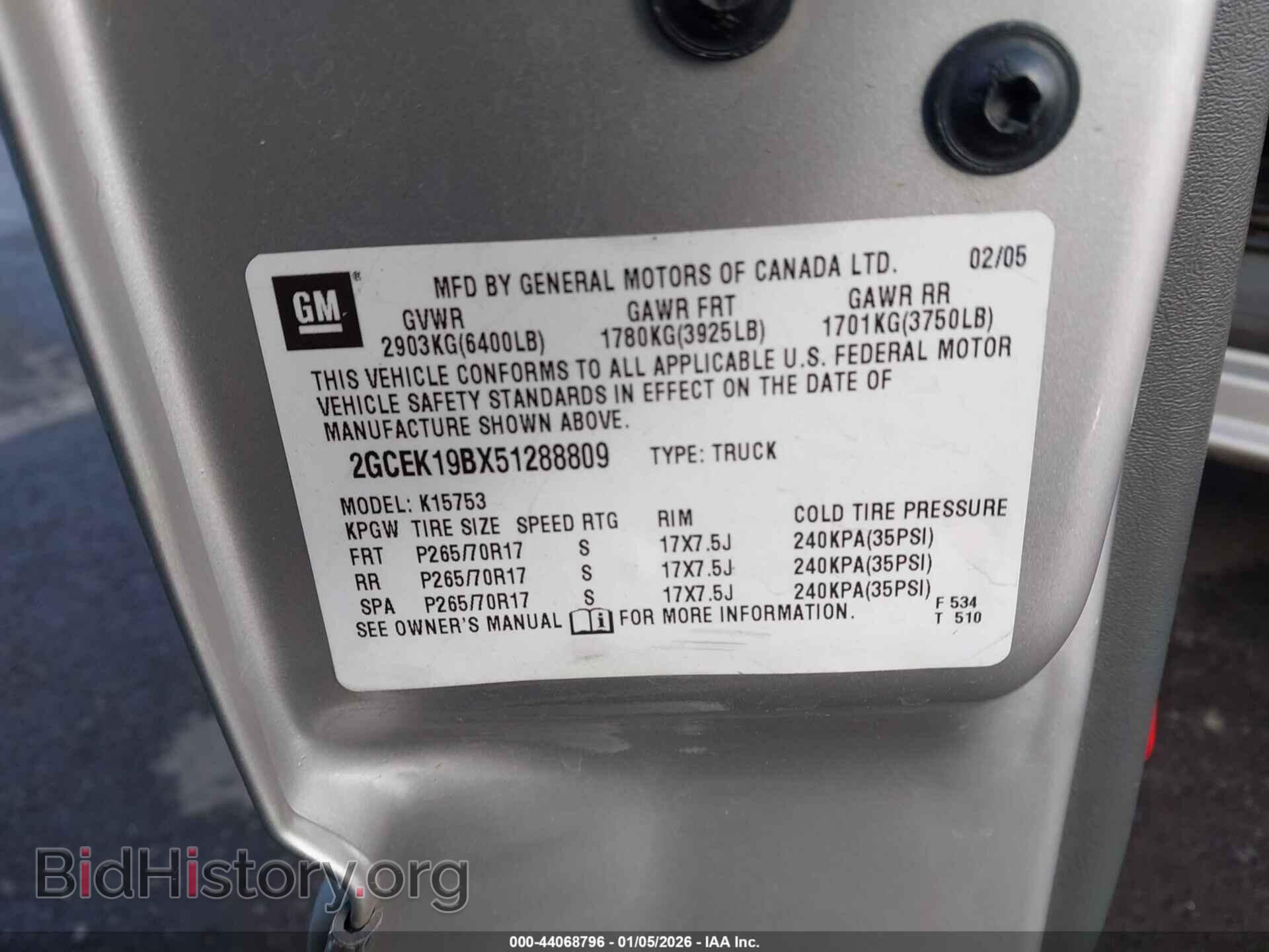2005 CHEVROLET SILVERADO 1500 - VIN: 2GCEK19BX51288809 - Фото 9