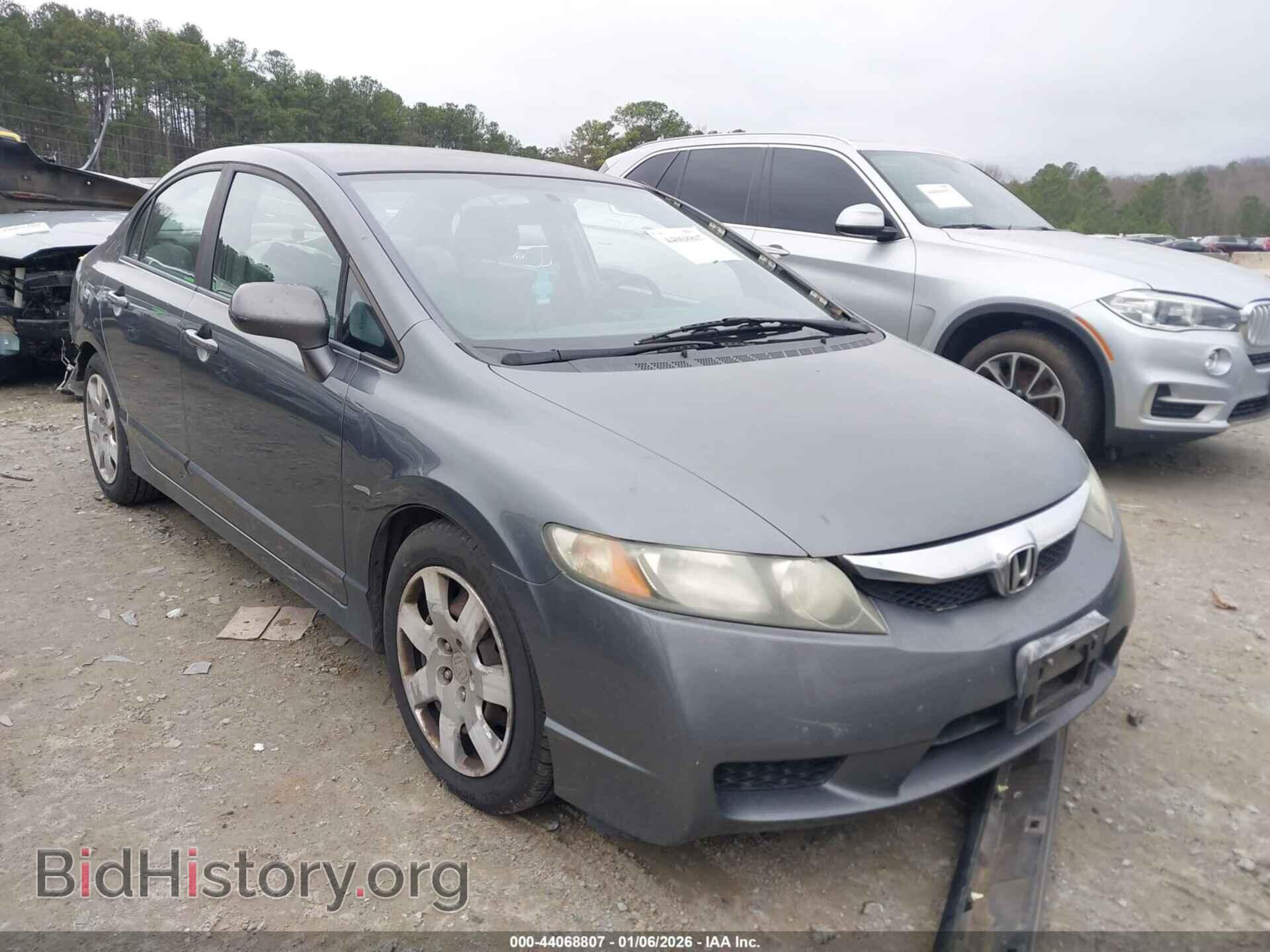 Фотография 19XFA1F53BE029115 - HONDA CIVIC 2011