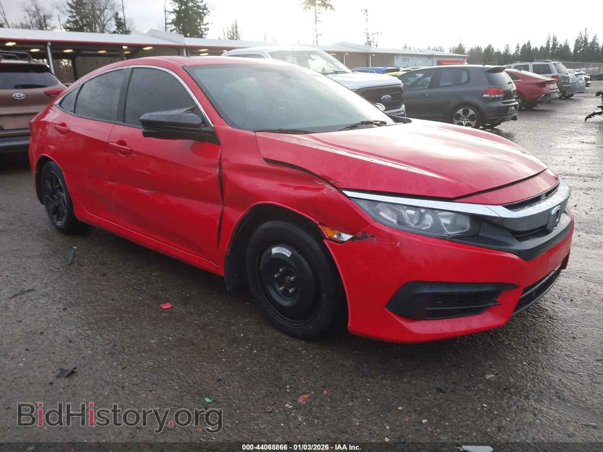 Photo 2HGFC2F73HH514466 - HONDA CIVIC 2017