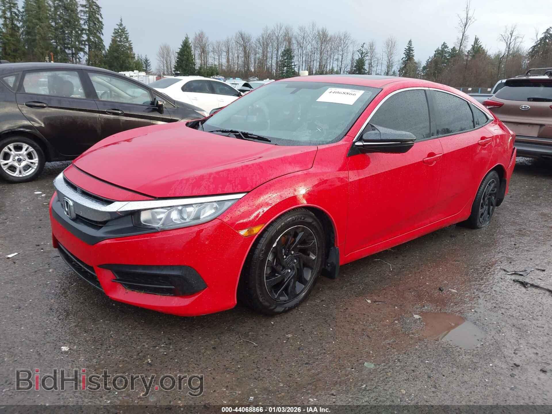 2017 HONDA CIVIC - VIN: 2HGFC2F73HH514466 - Фото 2