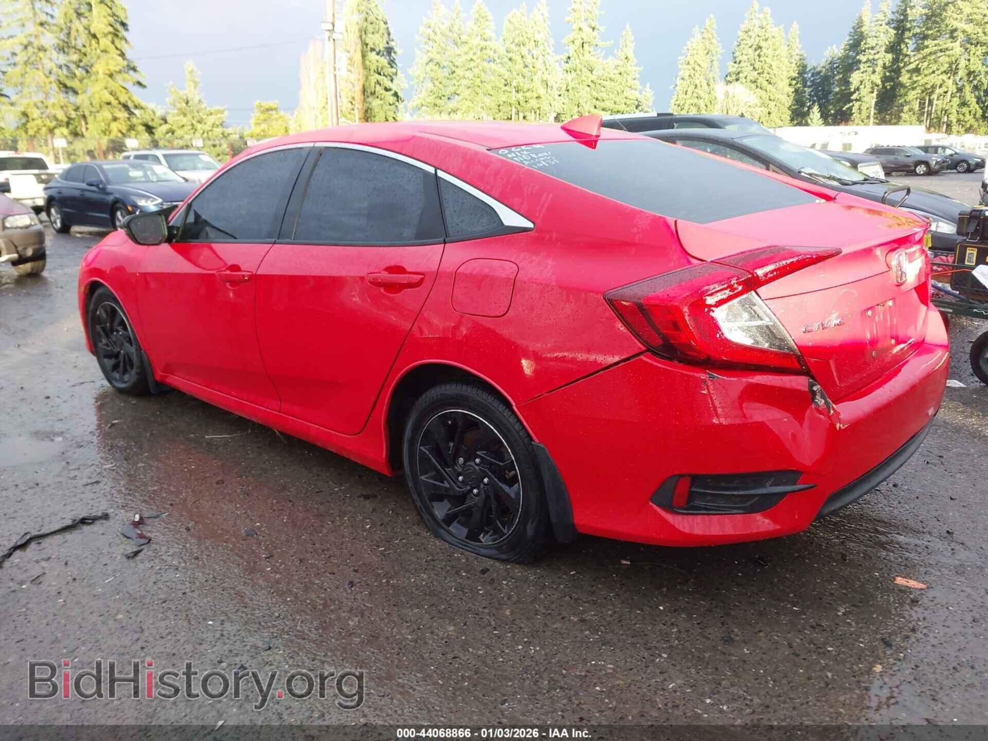 2017 HONDA CIVIC - VIN: 2HGFC2F73HH514466 - Фото 3