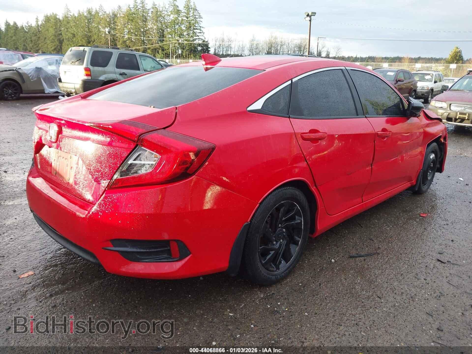 2017 HONDA CIVIC - VIN: 2HGFC2F73HH514466 - Фото 4