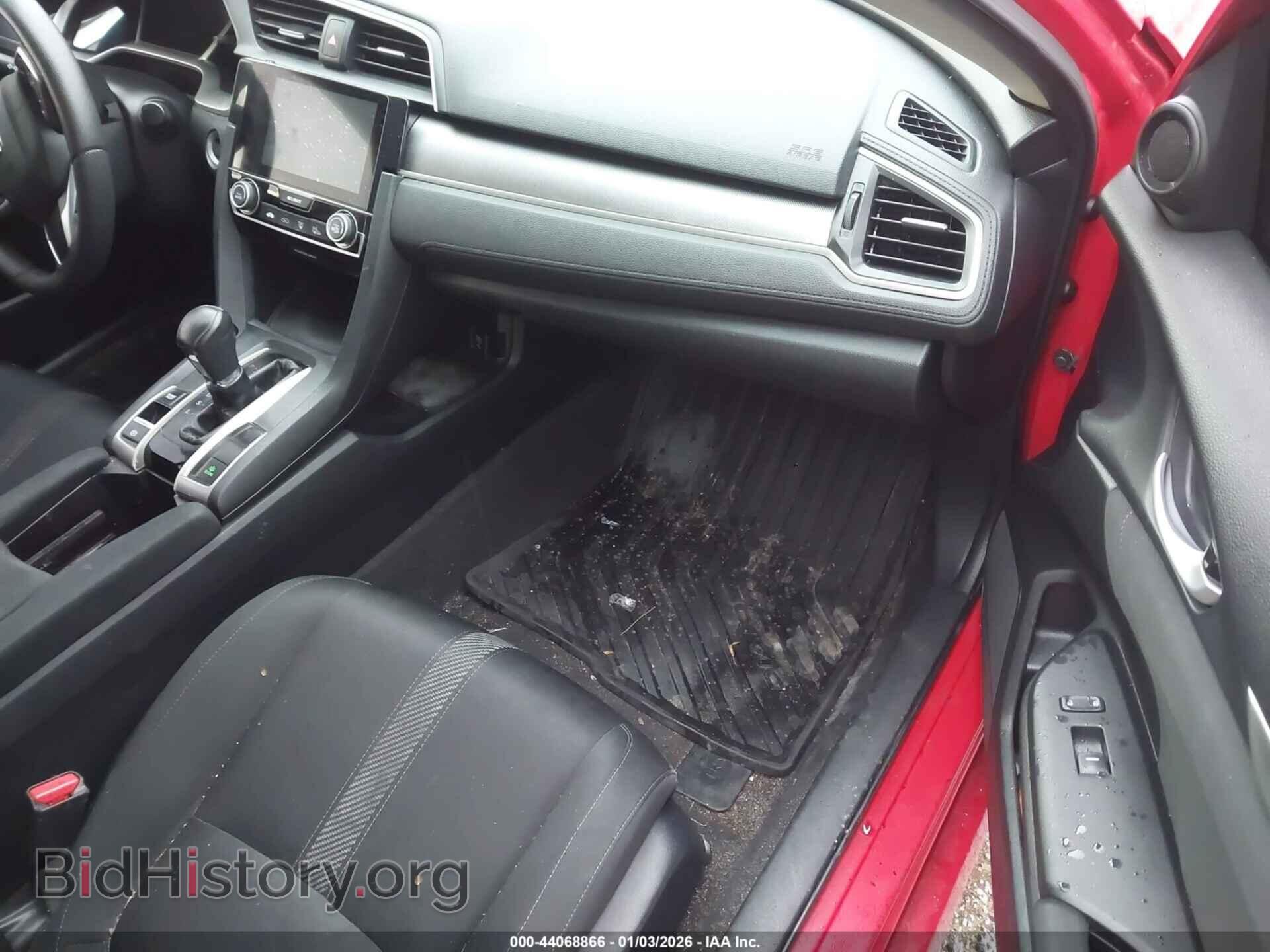 2017 HONDA CIVIC - VIN: 2HGFC2F73HH514466 - Фото 5