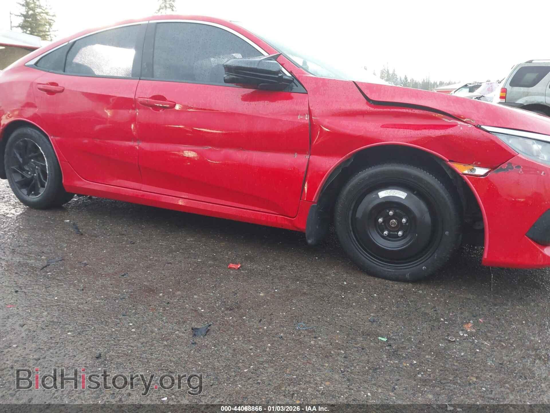 2017 HONDA CIVIC - VIN: 2HGFC2F73HH514466 - Фото 6