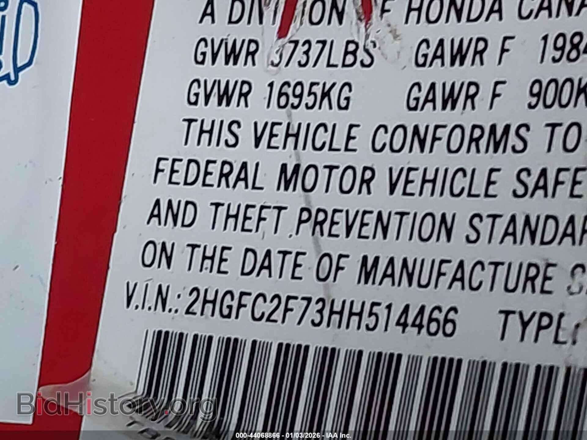 2017 HONDA CIVIC - VIN: 2HGFC2F73HH514466 - Фото 9