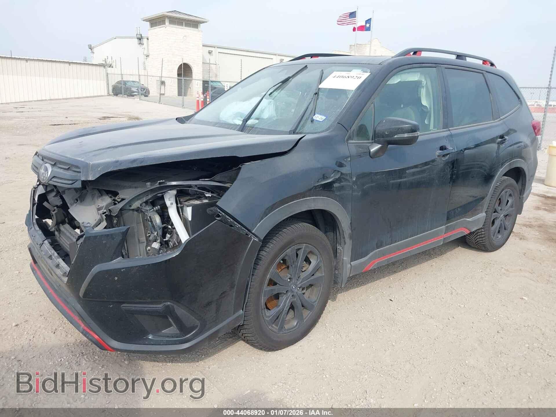 2023 SUBARU FORESTER - VIN: JF2SKAGC4PH411925 - Фото 2