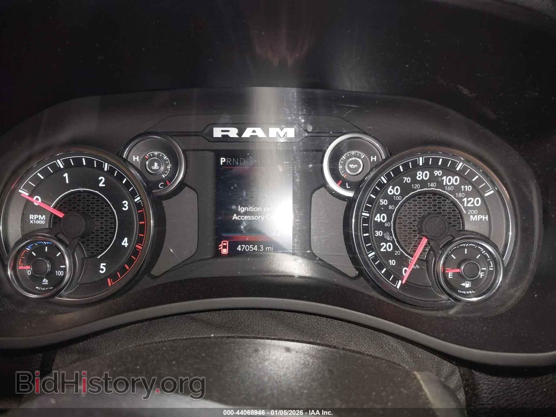 2024 RAM 2500 - VIN: 3C6UR5JL3RG340207 - Фото 7